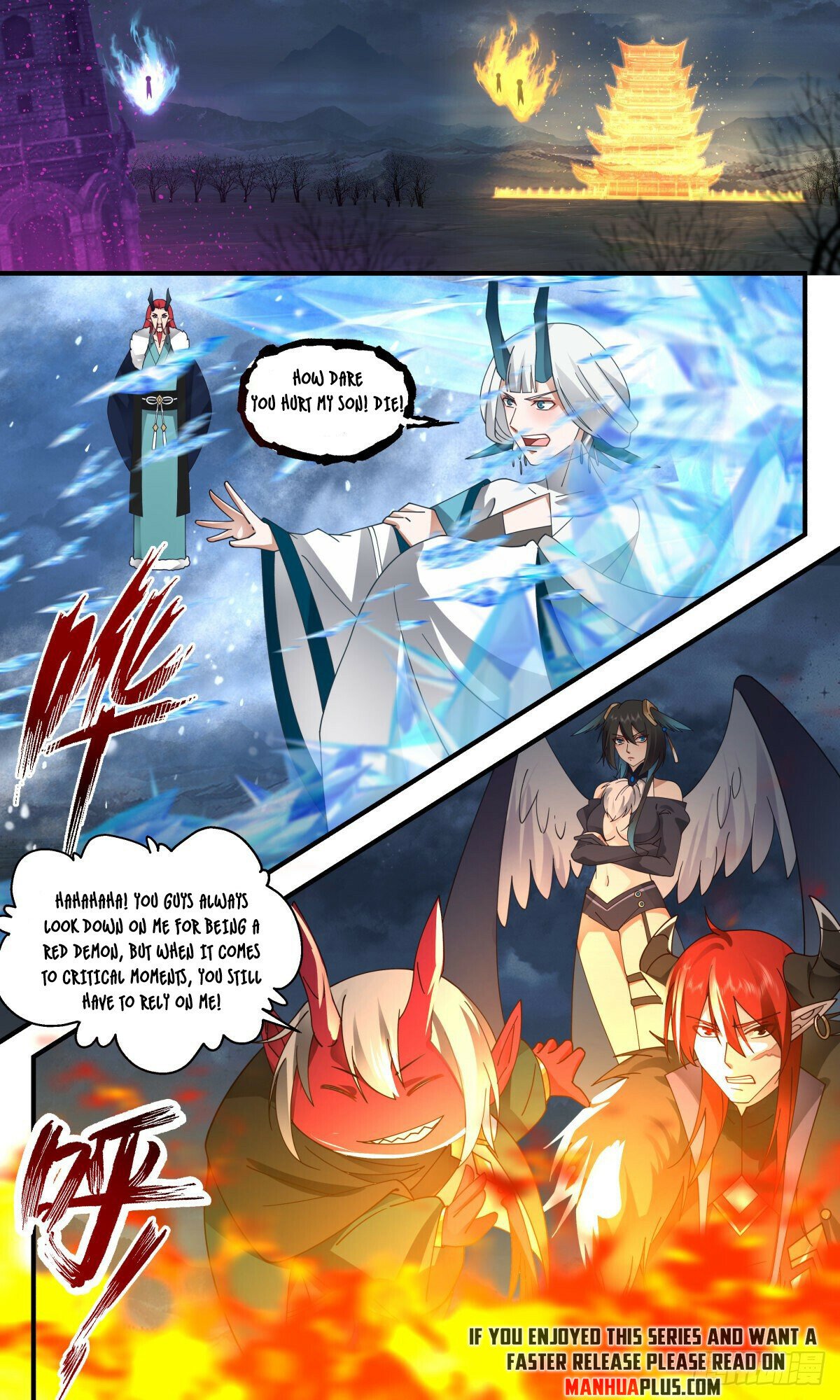 Martial Peak Chapter 2521 page 6 - Chapter 2521: Witnessing The Battle That Day