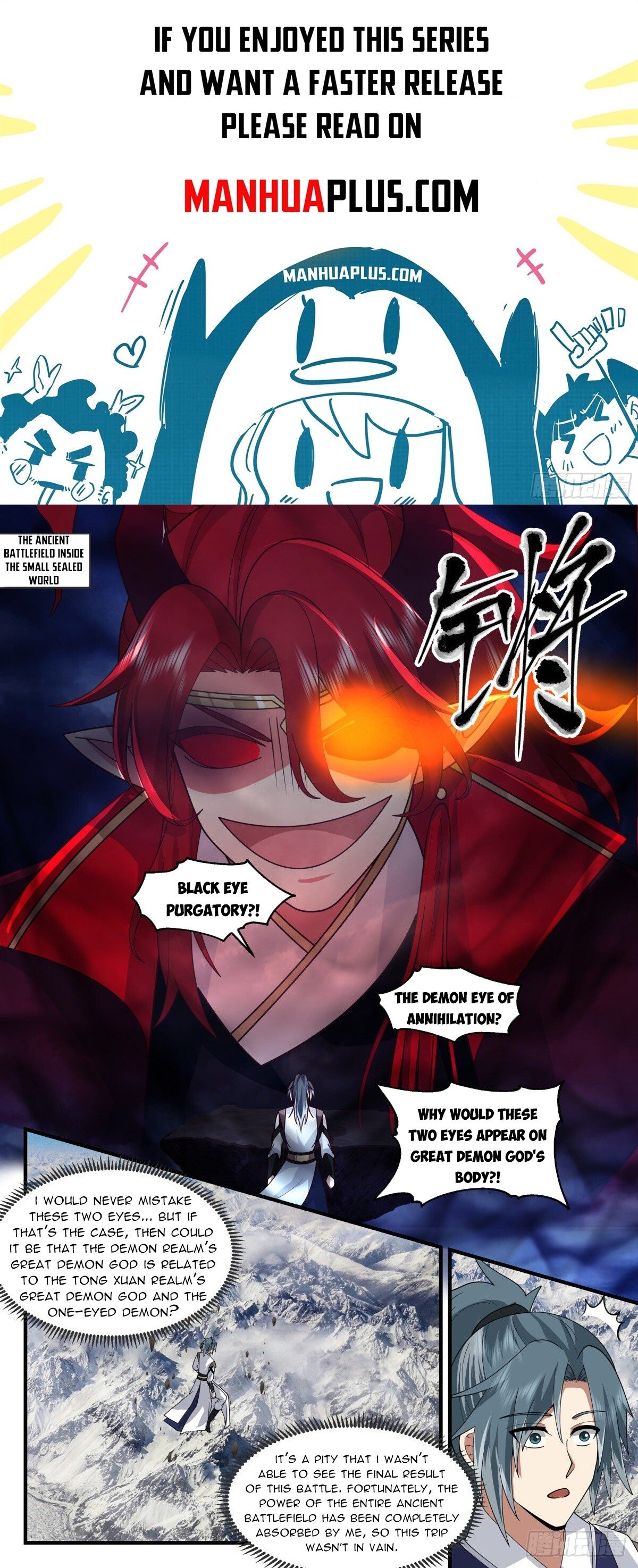 Martial Peak Chapter 2522 page 1 - Chapter 2522: An Old Story