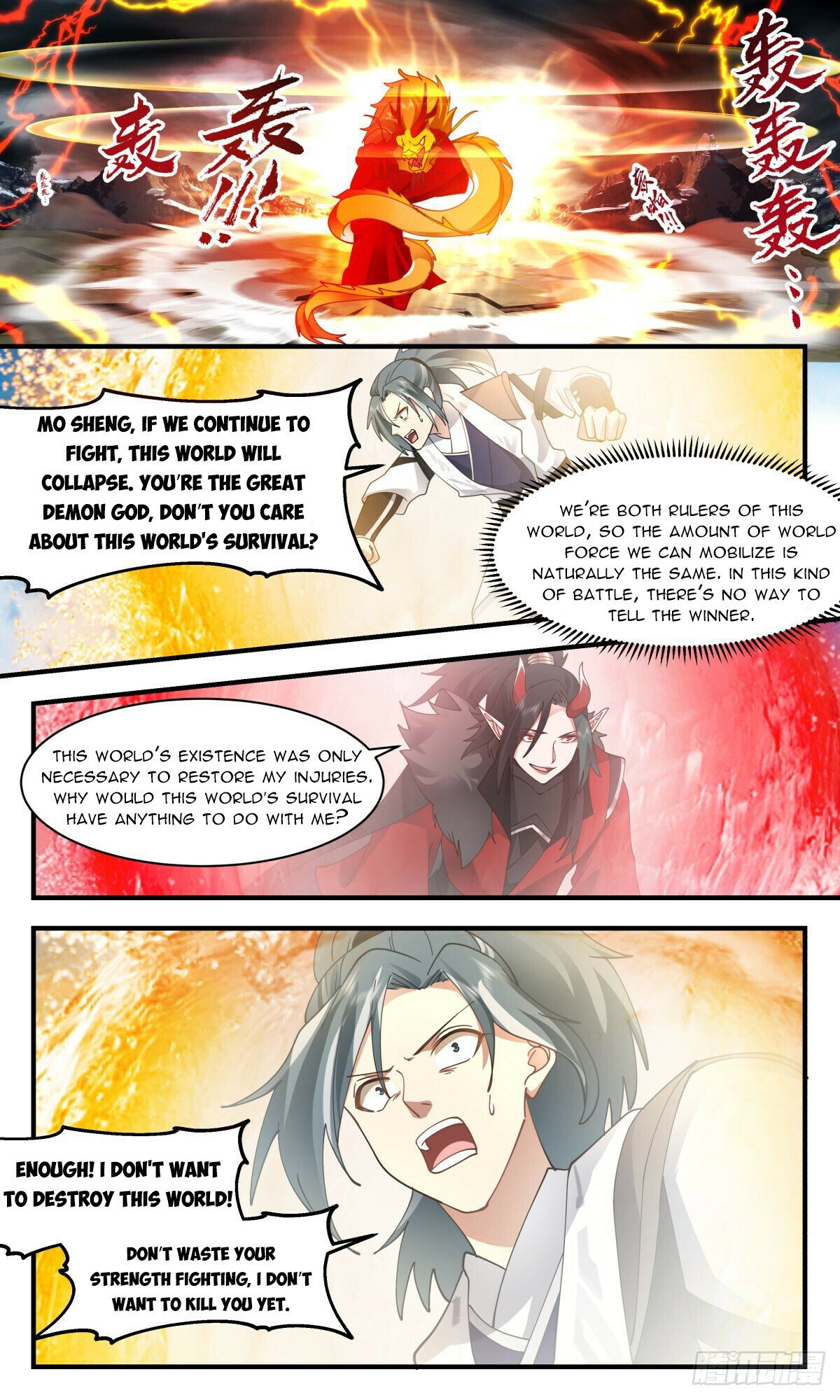 Martial Peak Chapter 2523 page 7 - Chapter 2523: Void Crack