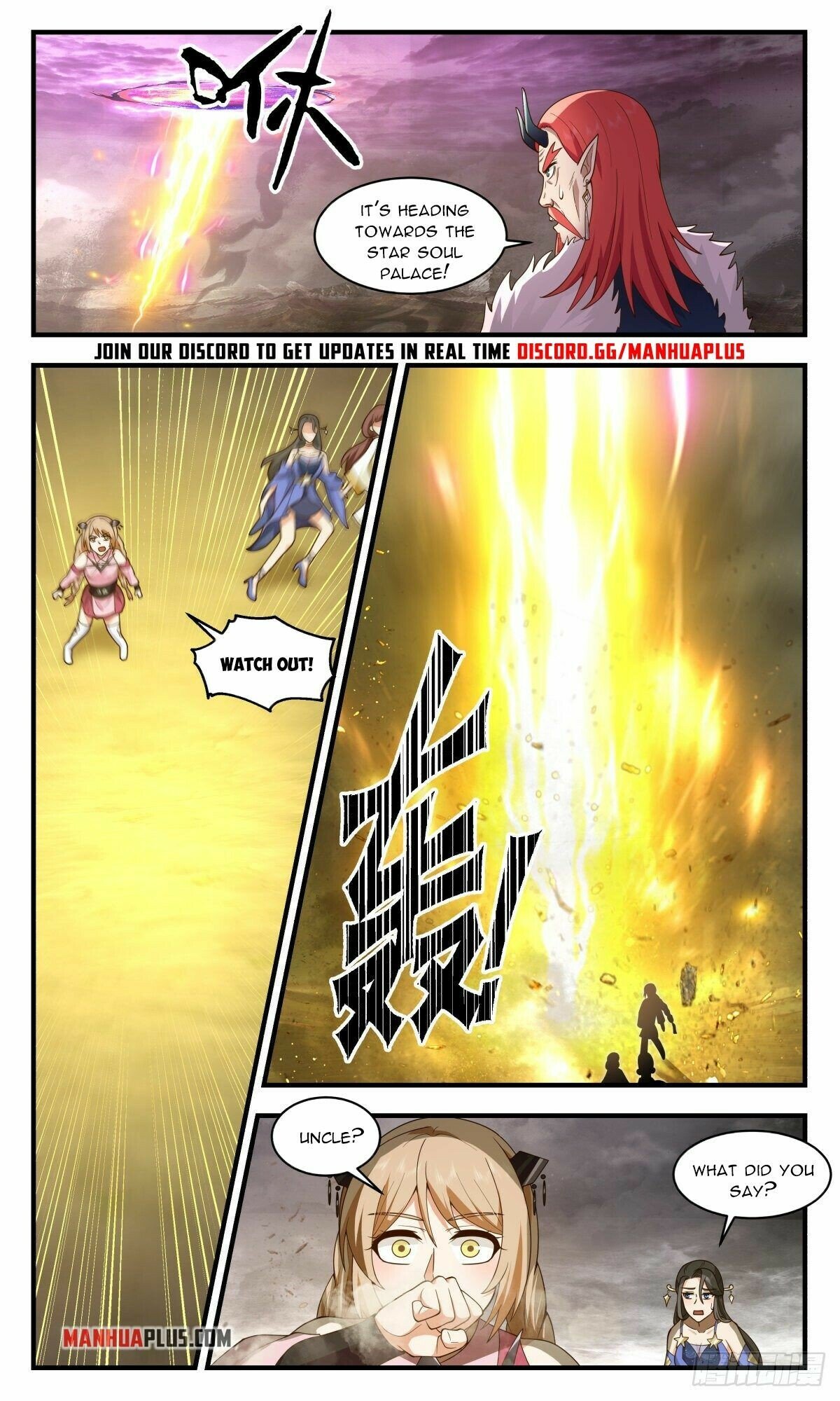 Martial Peak Chapter 2526 page 11 - Chapter 2526: Azure Dragon Spear