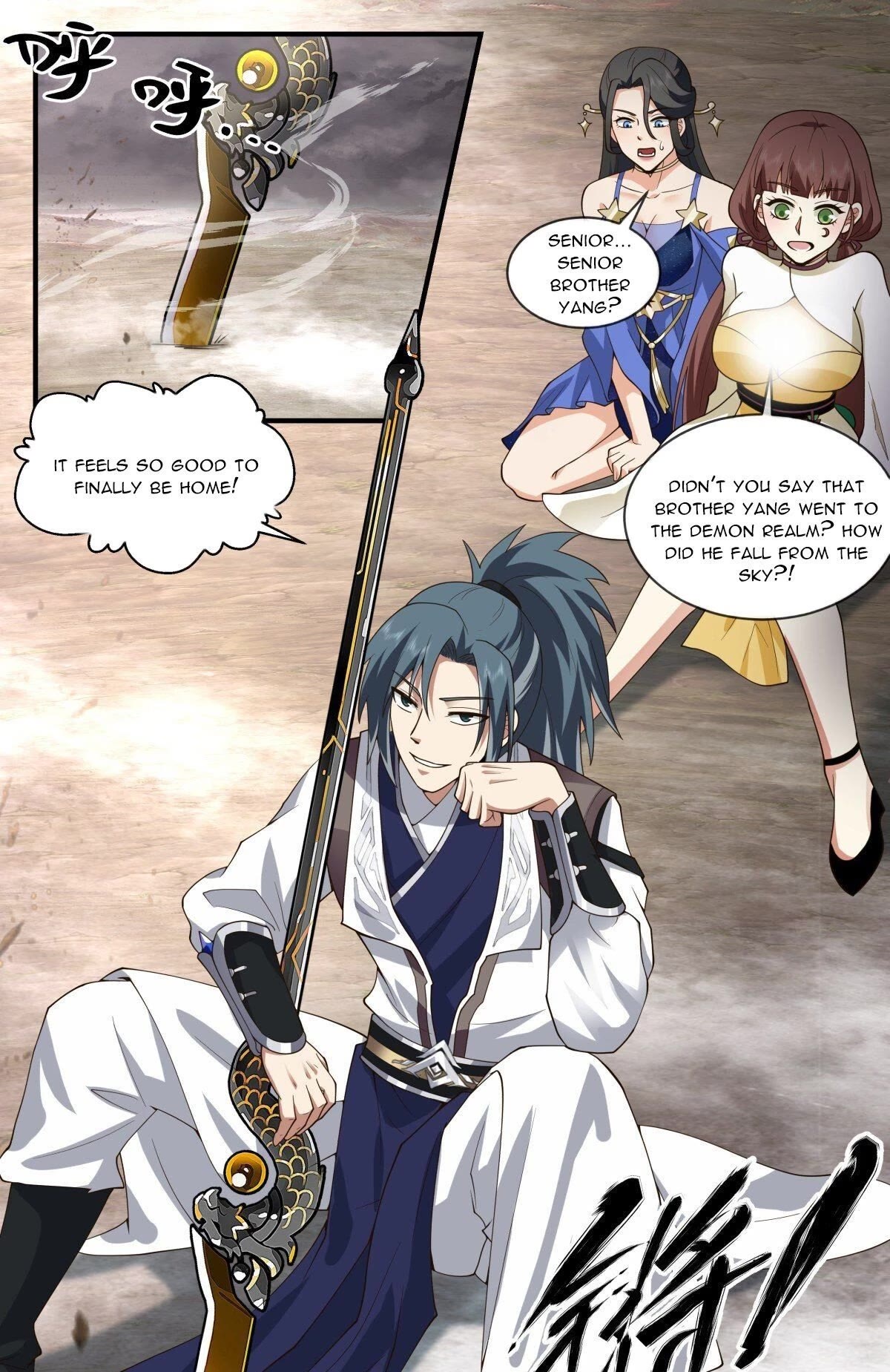 Martial Peak Chapter 2526 page 12 - Chapter 2526: Azure Dragon Spear