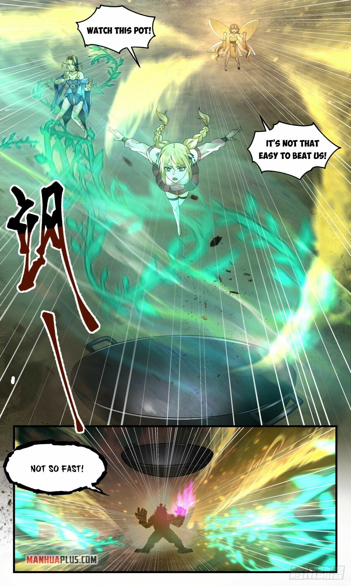 Martial Peak Chapter 2526 page 5 - Chapter 2526: Azure Dragon Spear