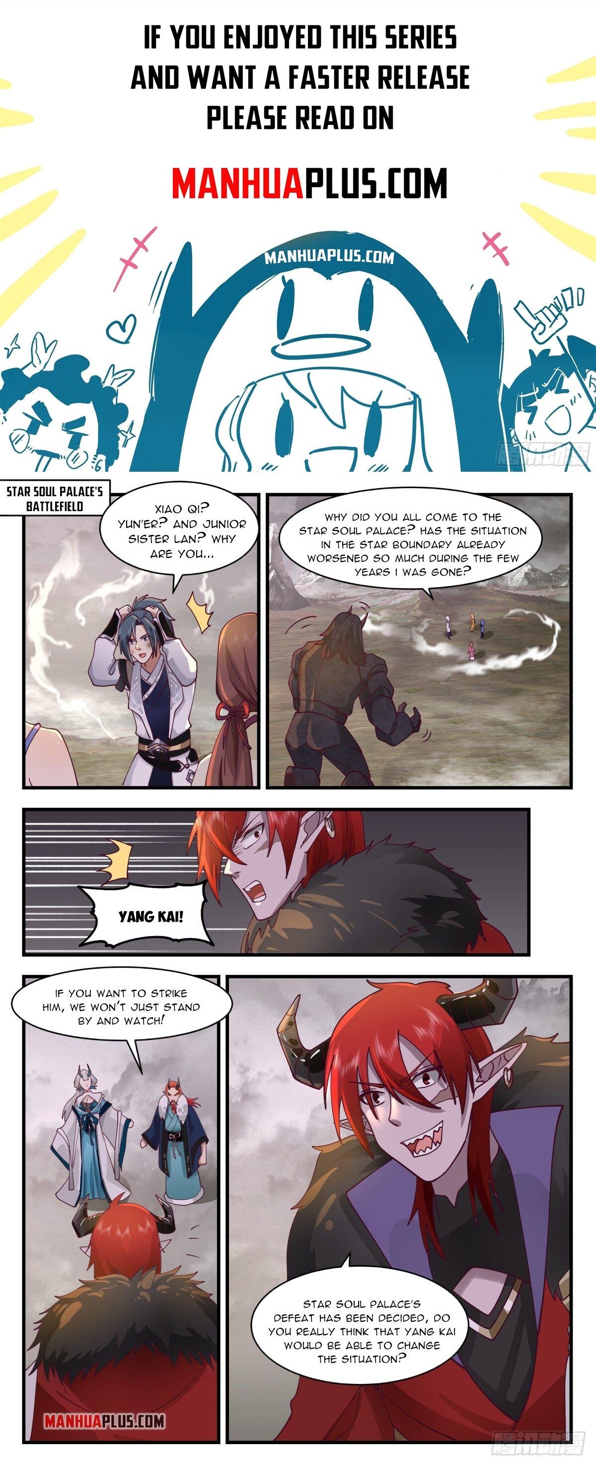 Martial Peak Chapter 2527 page 1 - Chapter 2527: A Sacrifice For The Spear