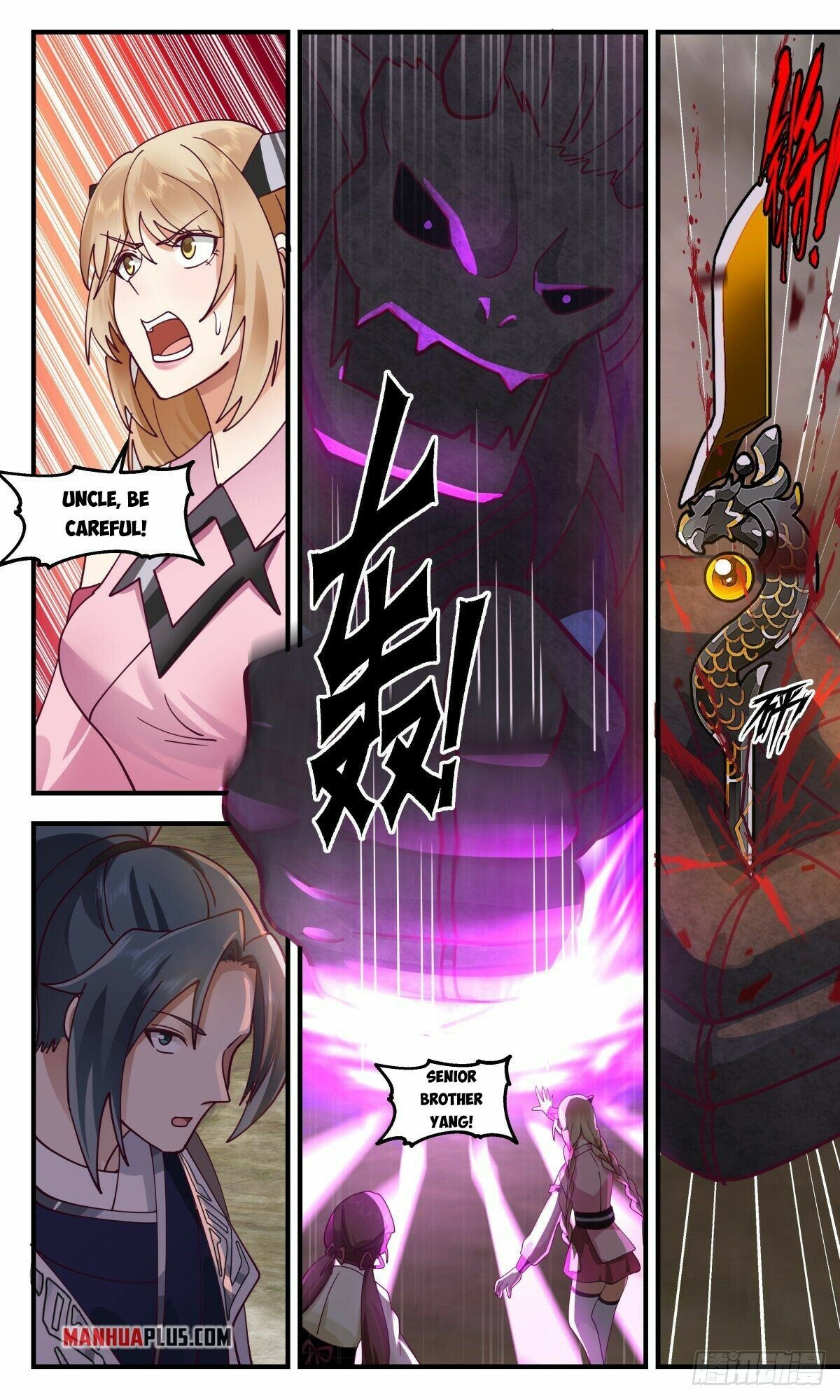 Martial Peak Chapter 2527 page 2 - Chapter 2527: A Sacrifice For The Spear