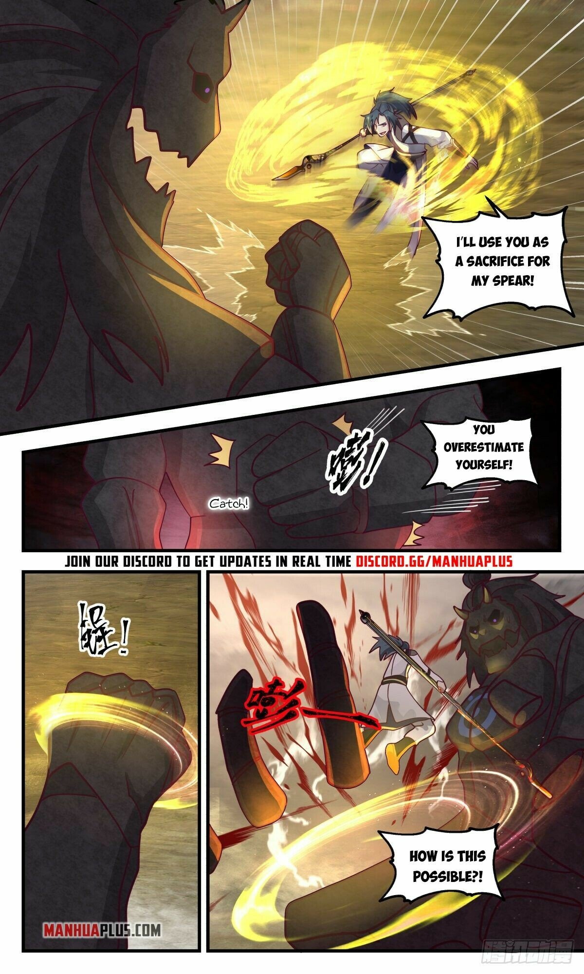 Martial Peak Chapter 2527 page 3 - Chapter 2527: A Sacrifice For The Spear