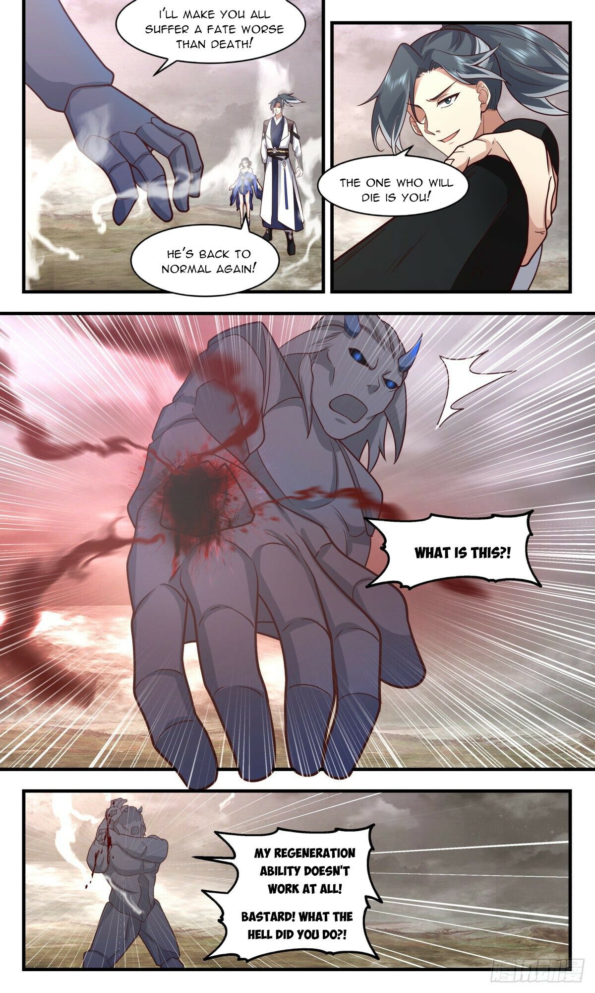Martial Peak Chapter 2527 page 7 - Chapter 2527: A Sacrifice For The Spear