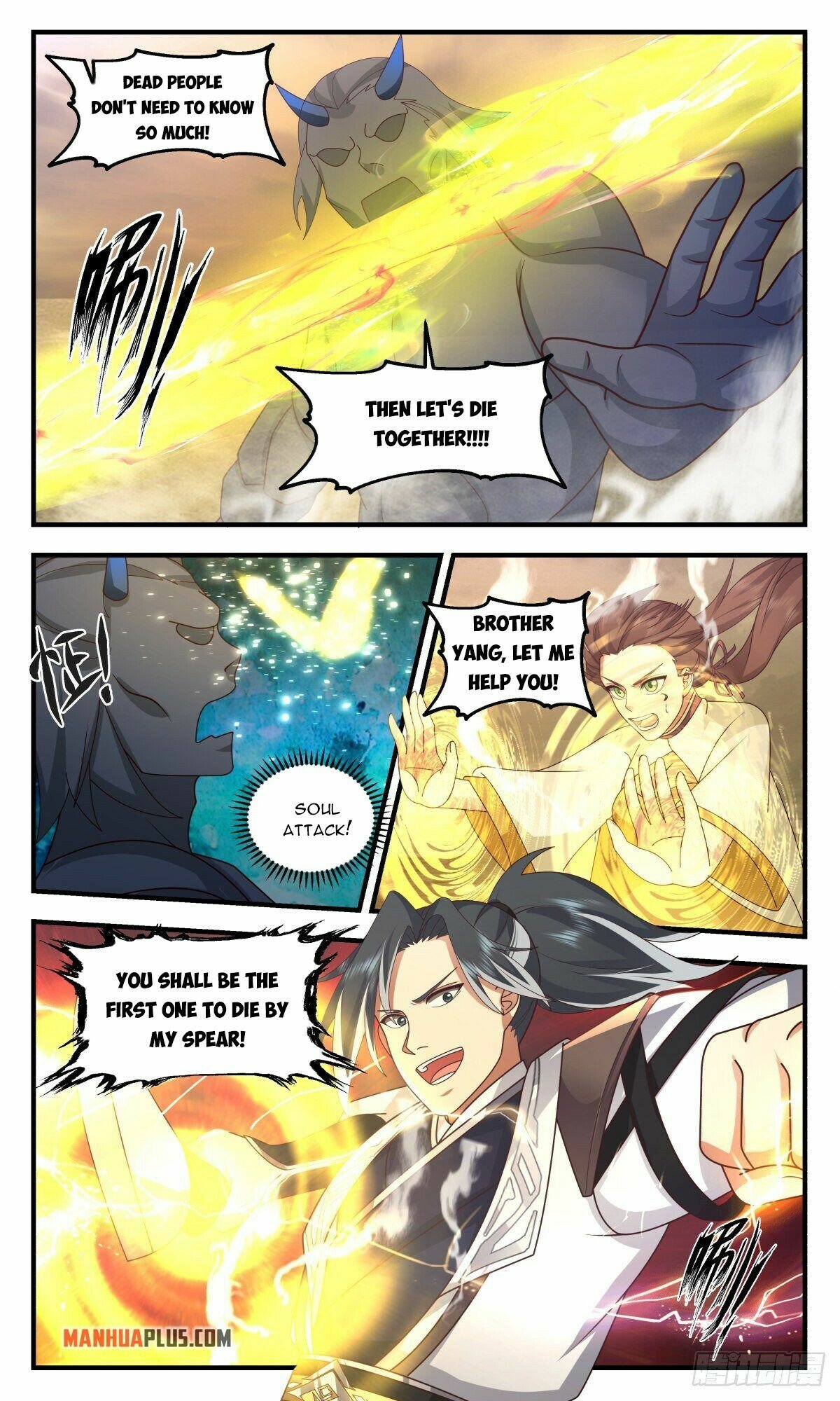 Martial Peak Chapter 2527 page 8 - Chapter 2527: A Sacrifice For The Spear