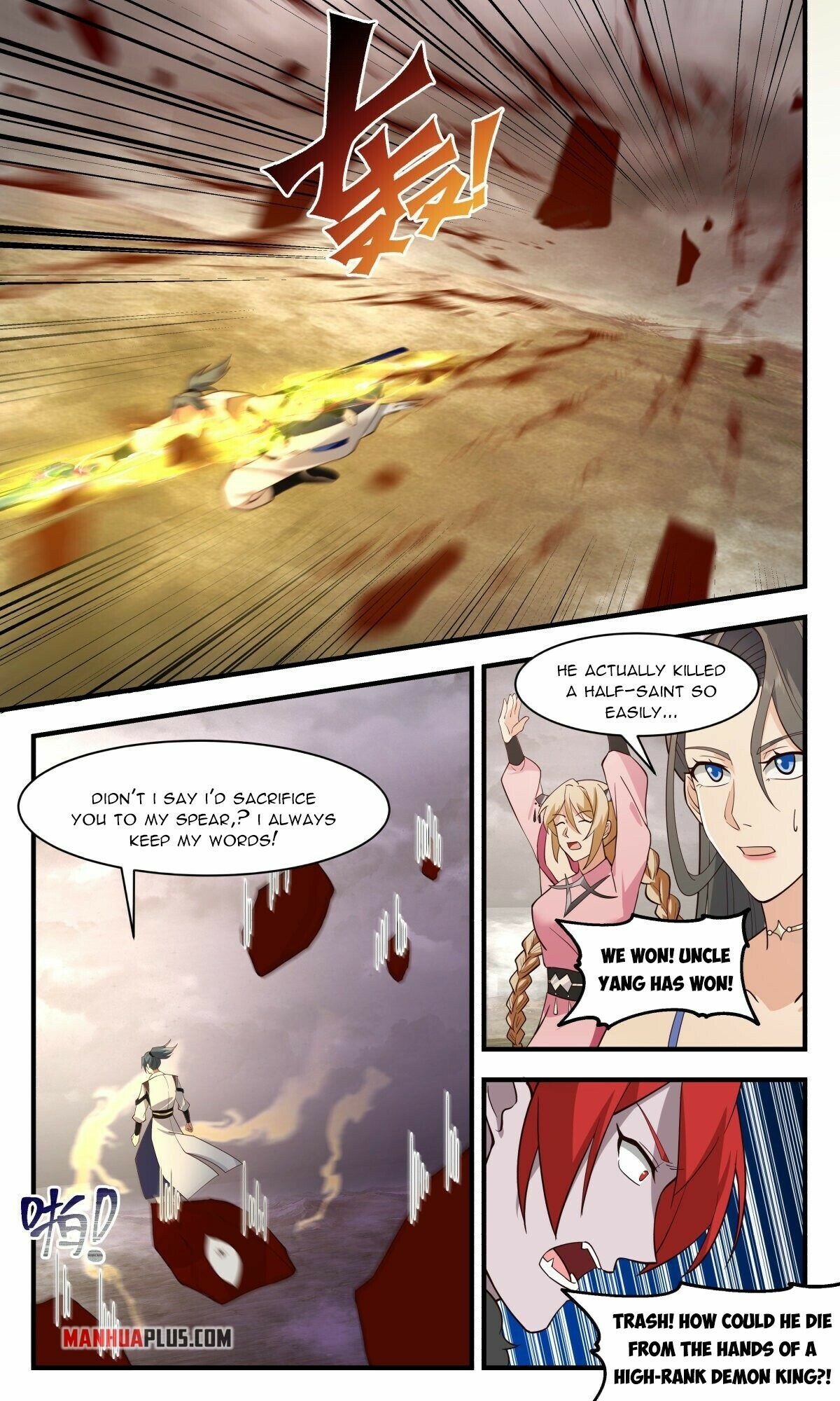 Martial Peak Chapter 2527 page 9 - Chapter 2527: A Sacrifice For The Spear