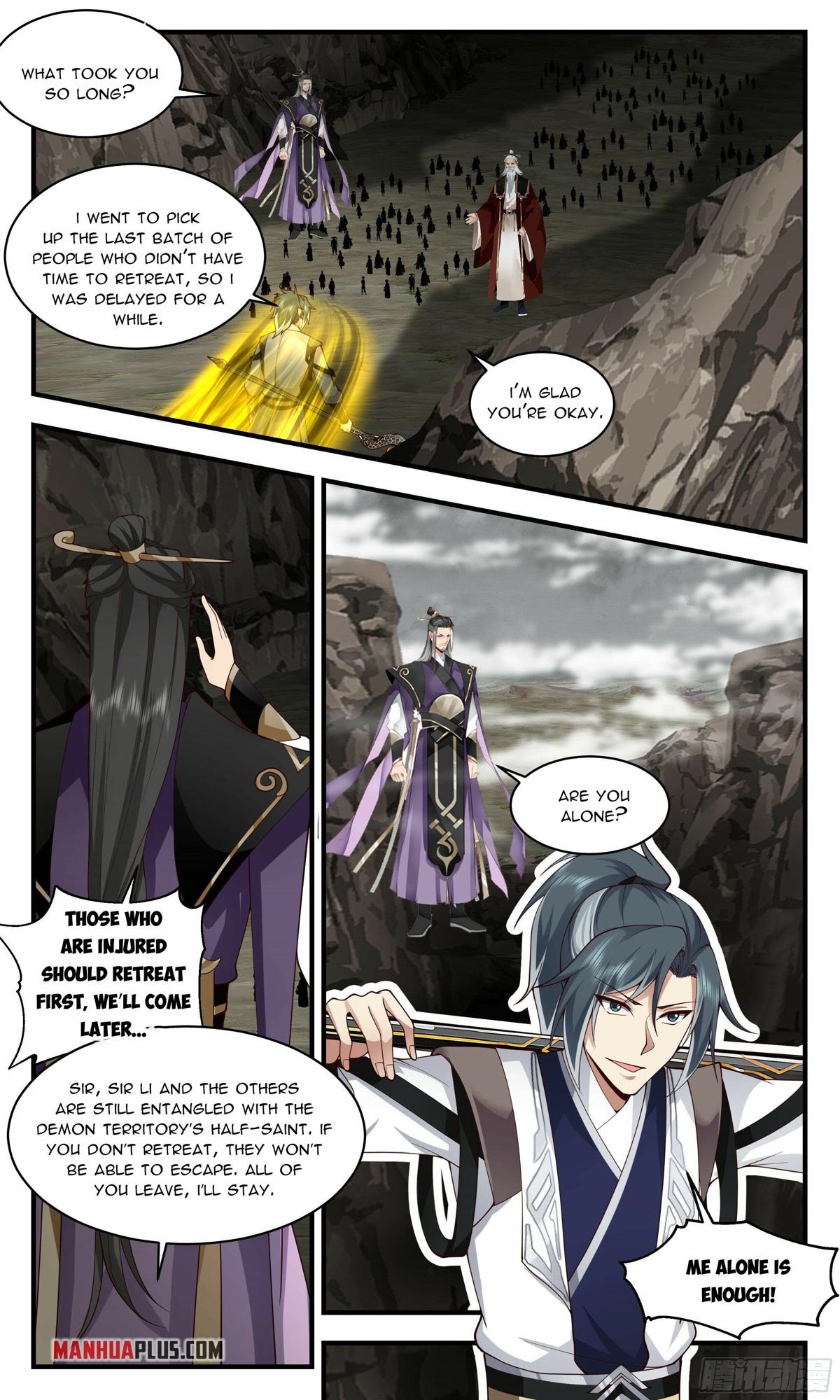 Martial Peak Chapter 2528 page 11 - Chapter 2528: Retreat!