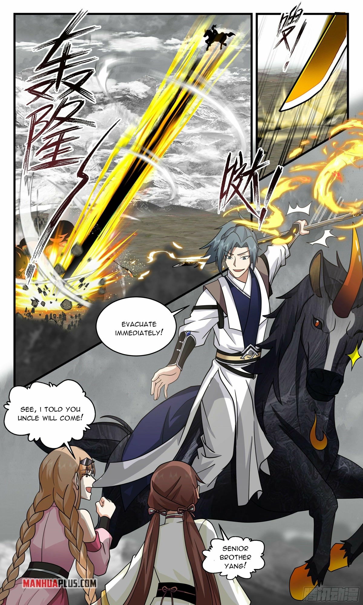 Martial Peak Chapter 2528 page 4 - Chapter 2528: Retreat!