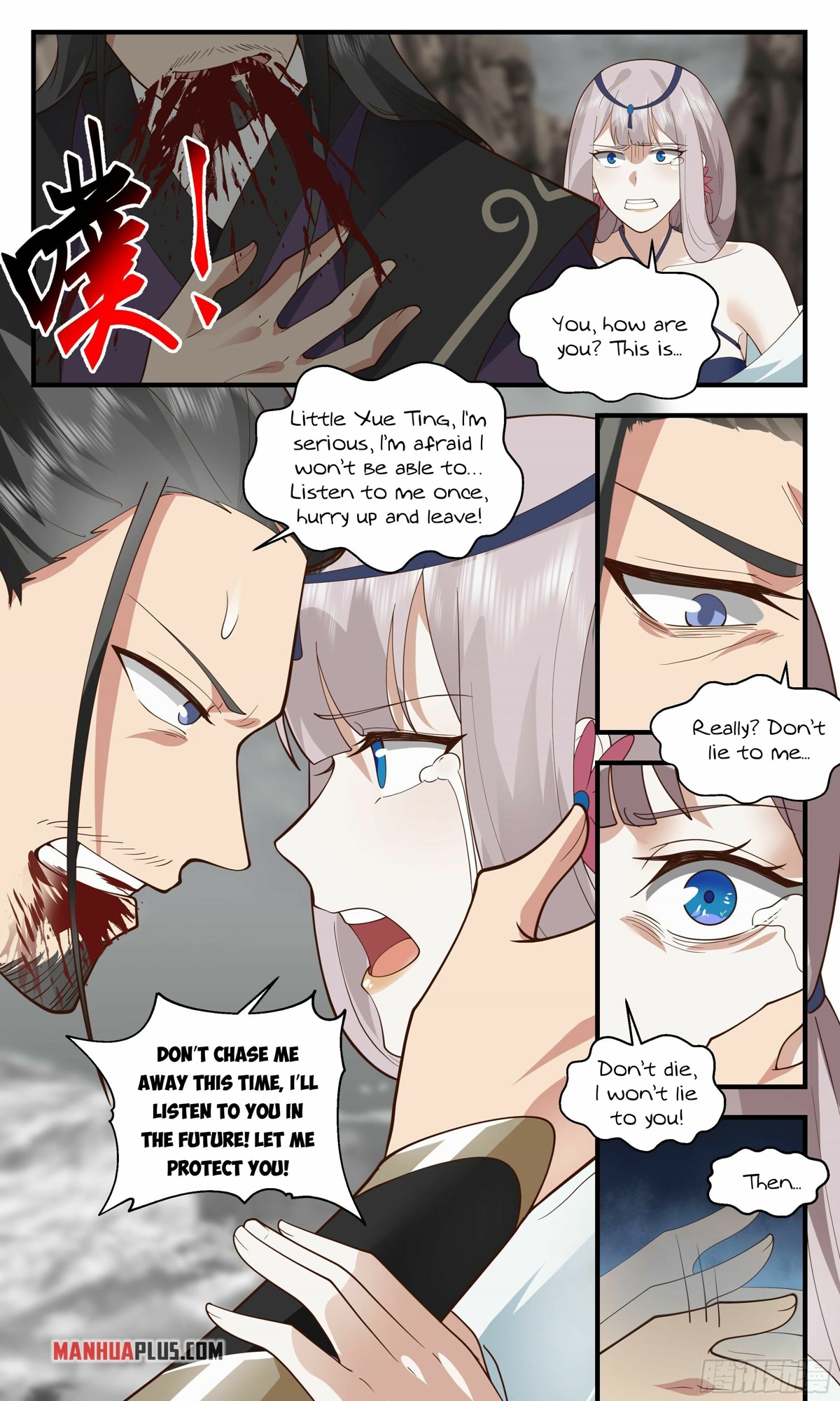 Martial Peak Chapter 2528 page 8 - Chapter 2528: Retreat!