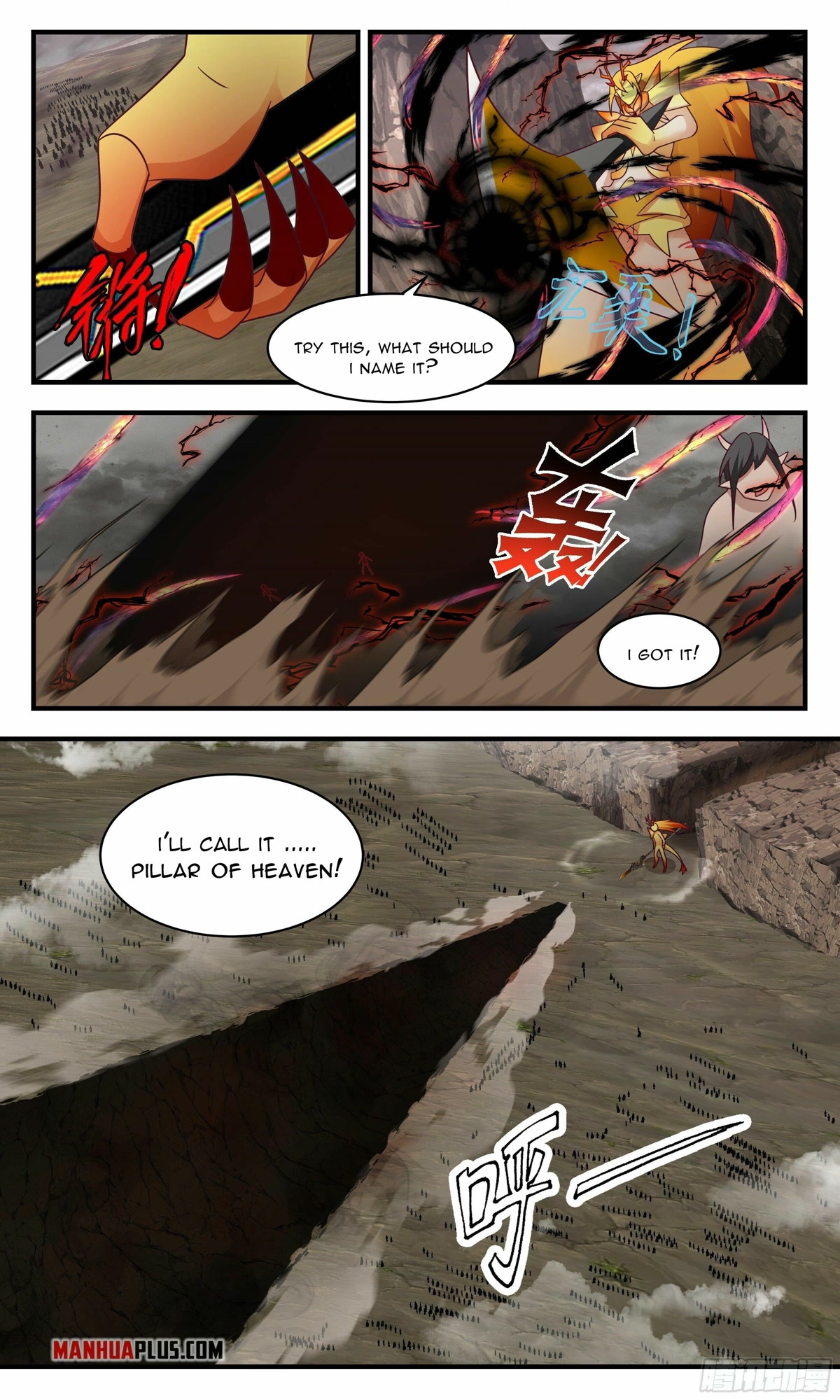 Martial Peak Chapter 2529 page 10 - Chapter 2529