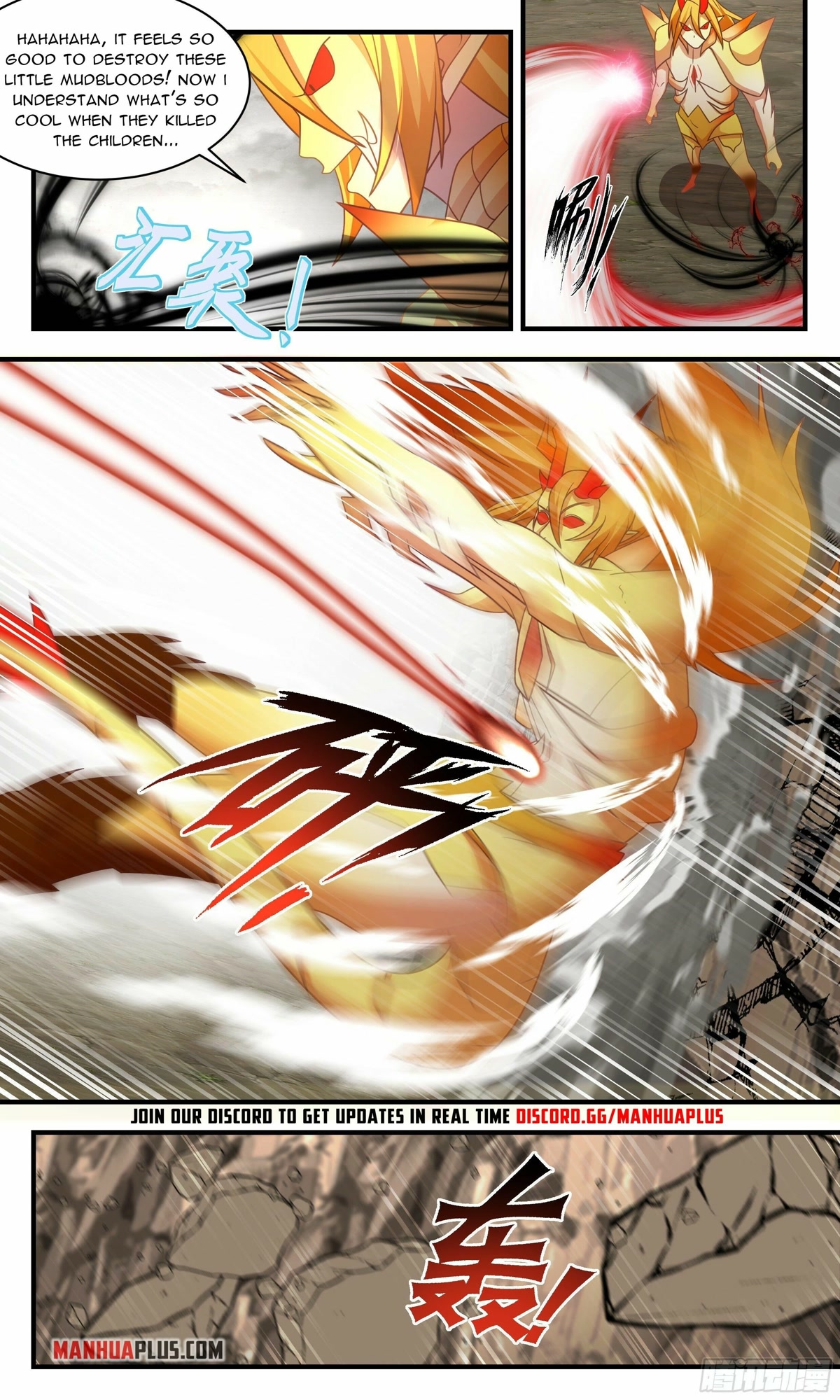 Martial Peak Chapter 2529 page 11 - Chapter 2529
