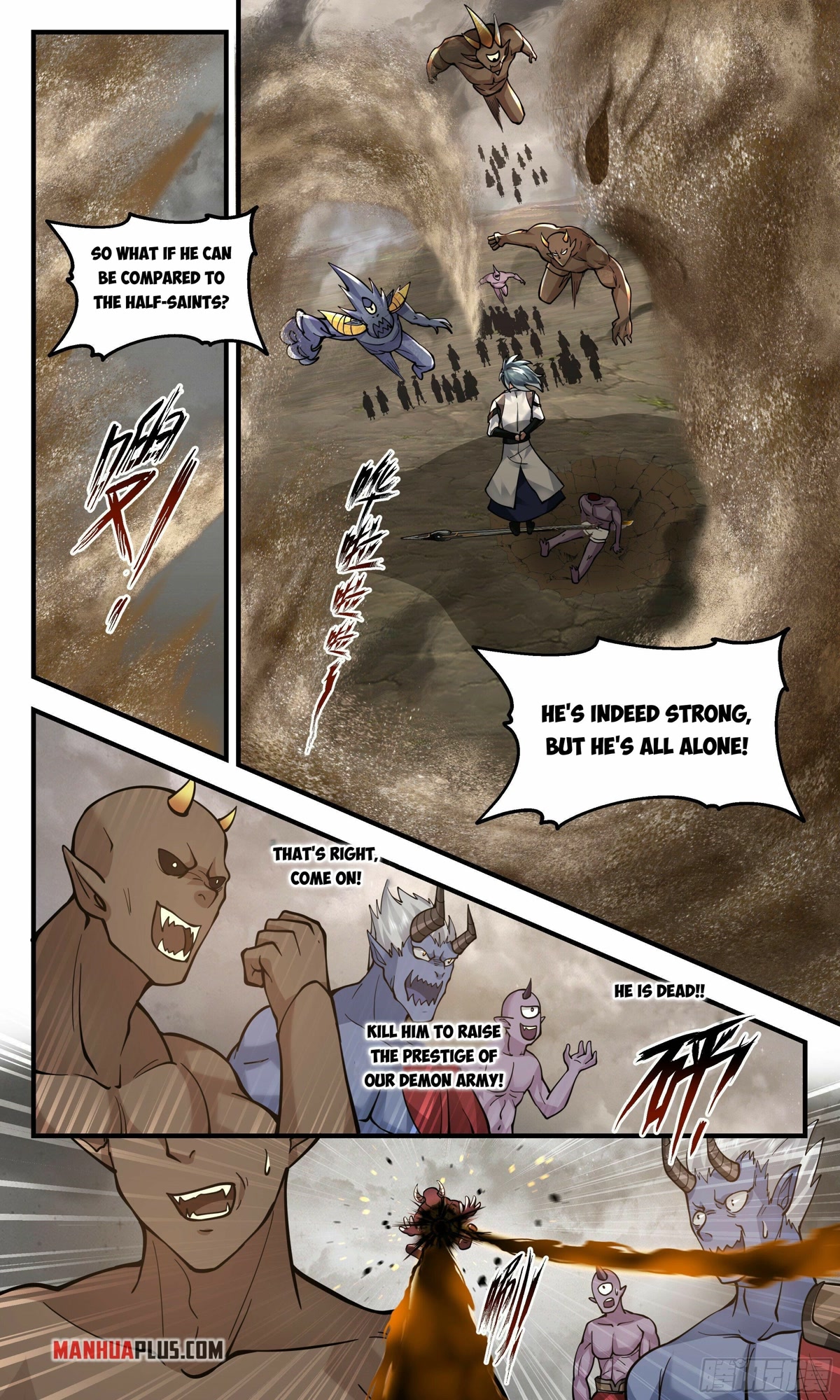 Martial Peak Chapter 2529 page 2 - Chapter 2529