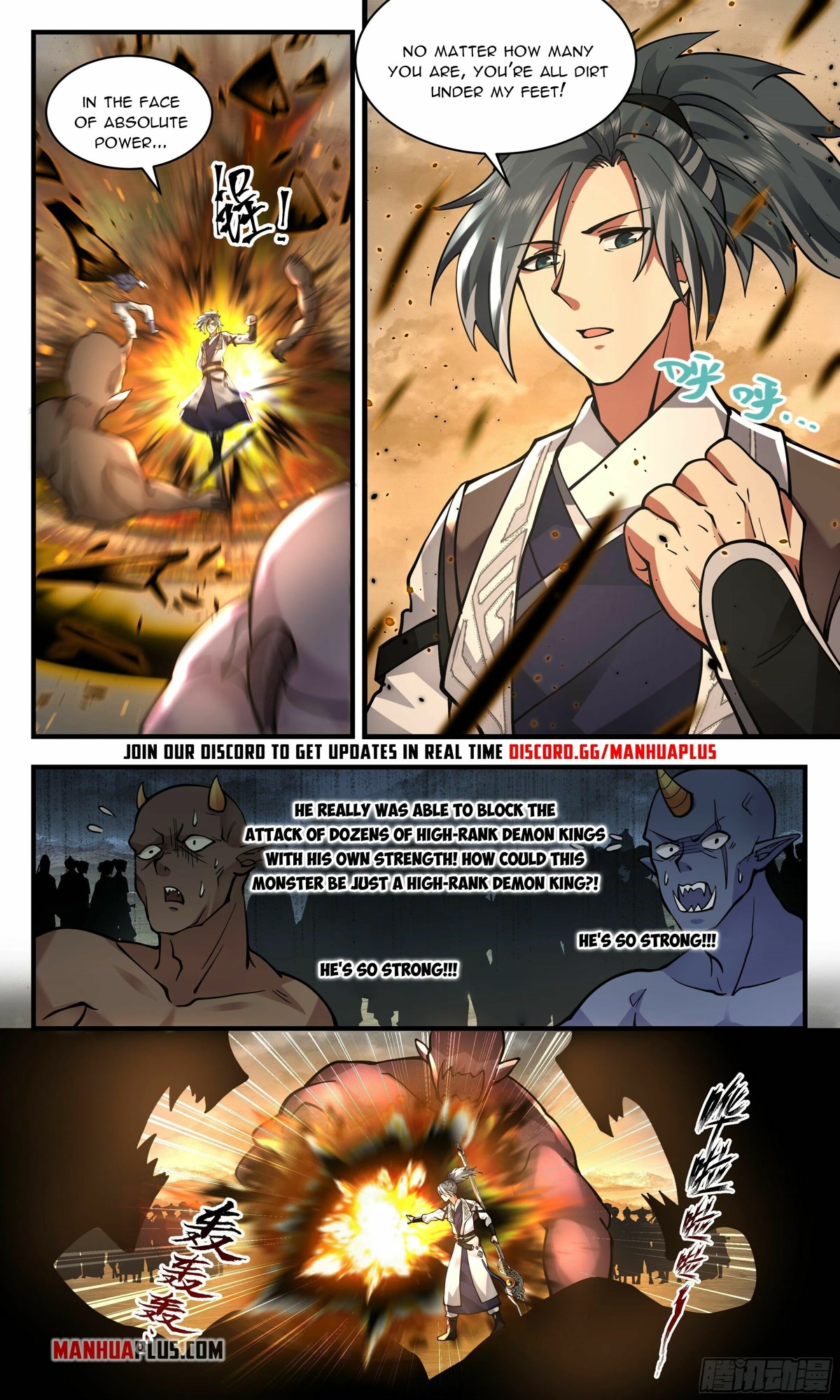 Martial Peak Chapter 2529 page 3 - Chapter 2529