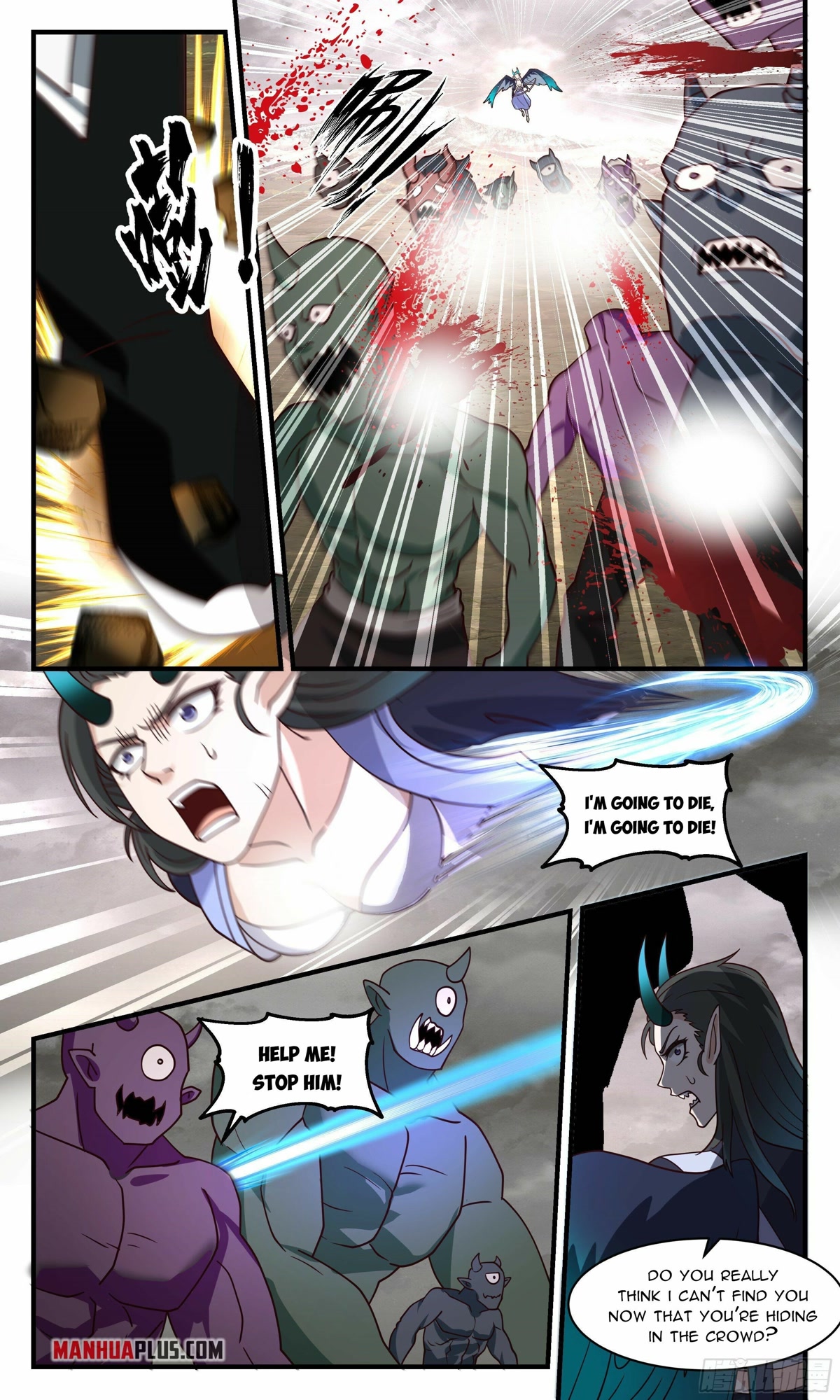 Martial Peak Chapter 2529 page 5 - Chapter 2529