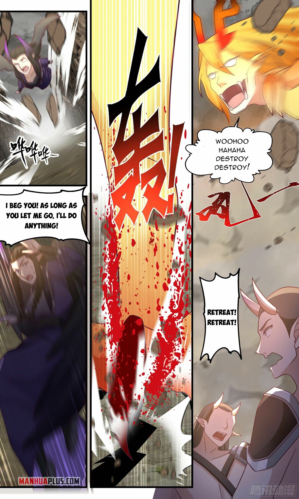 Martial Peak Chapter 2529 page 9 - Chapter 2529