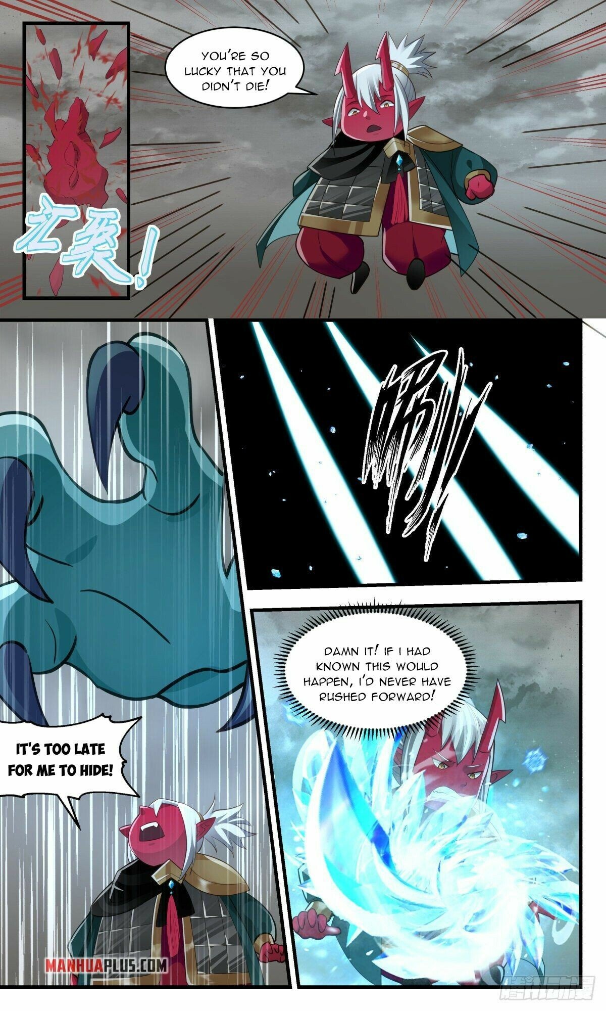 Martial Peak Chapter 2530 page 4 - Chapter 2530: The Fall Of The Southern Territory
