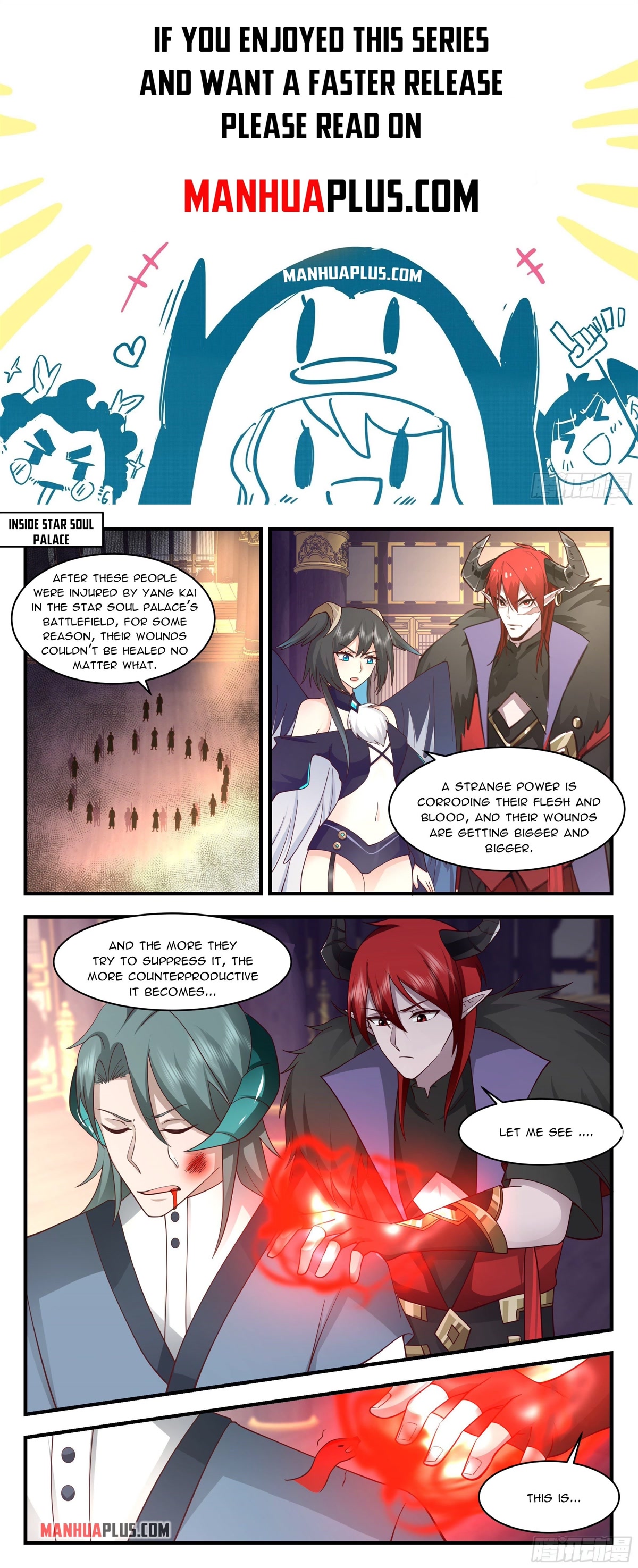 Martial Peak Chapter 2531 page 1 - Chapter 2531: Dragon Transformation Pond