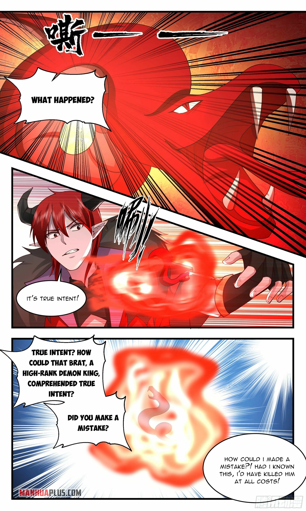 Martial Peak Chapter 2531 page 2 - Chapter 2531: Dragon Transformation Pond