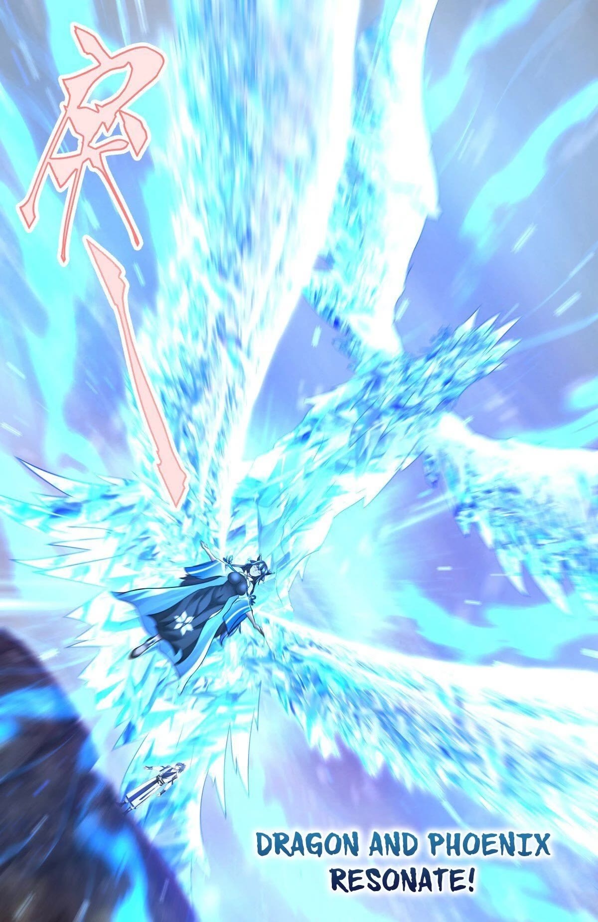 Martial Peak Chapter 2532 page 12 - Chapter 2532: Dragon and Phoenix Resonate!