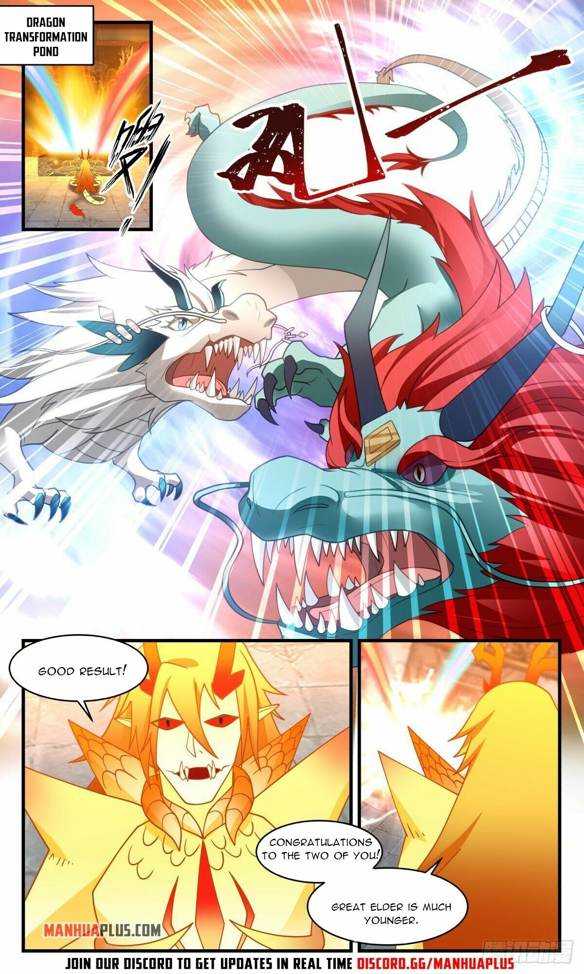 Martial Peak Chapter 2532 page 3 - Chapter 2532: Dragon and Phoenix Resonate!