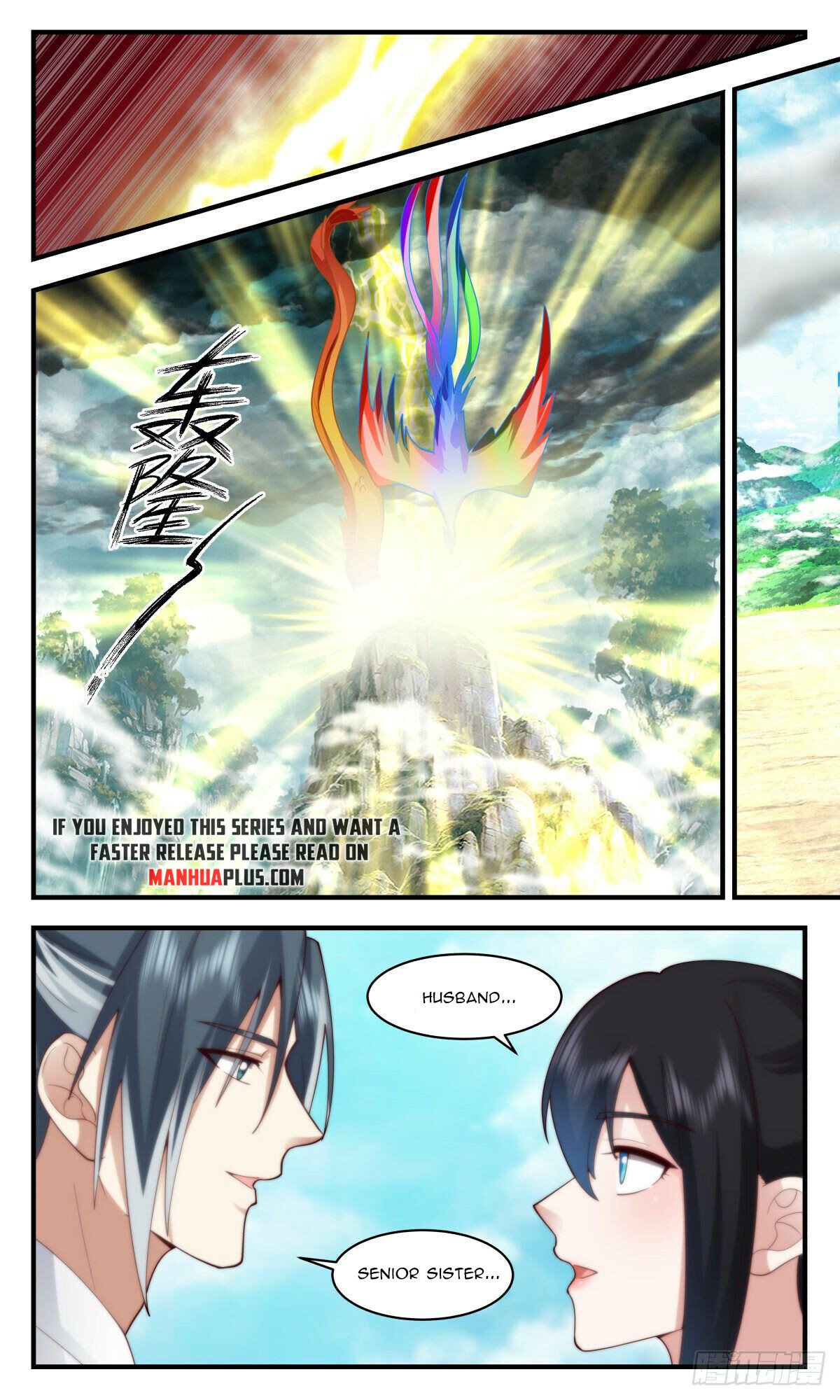 Martial Peak Chapter 2533 page 6 - Chapter 2533: The World's First Phoenix