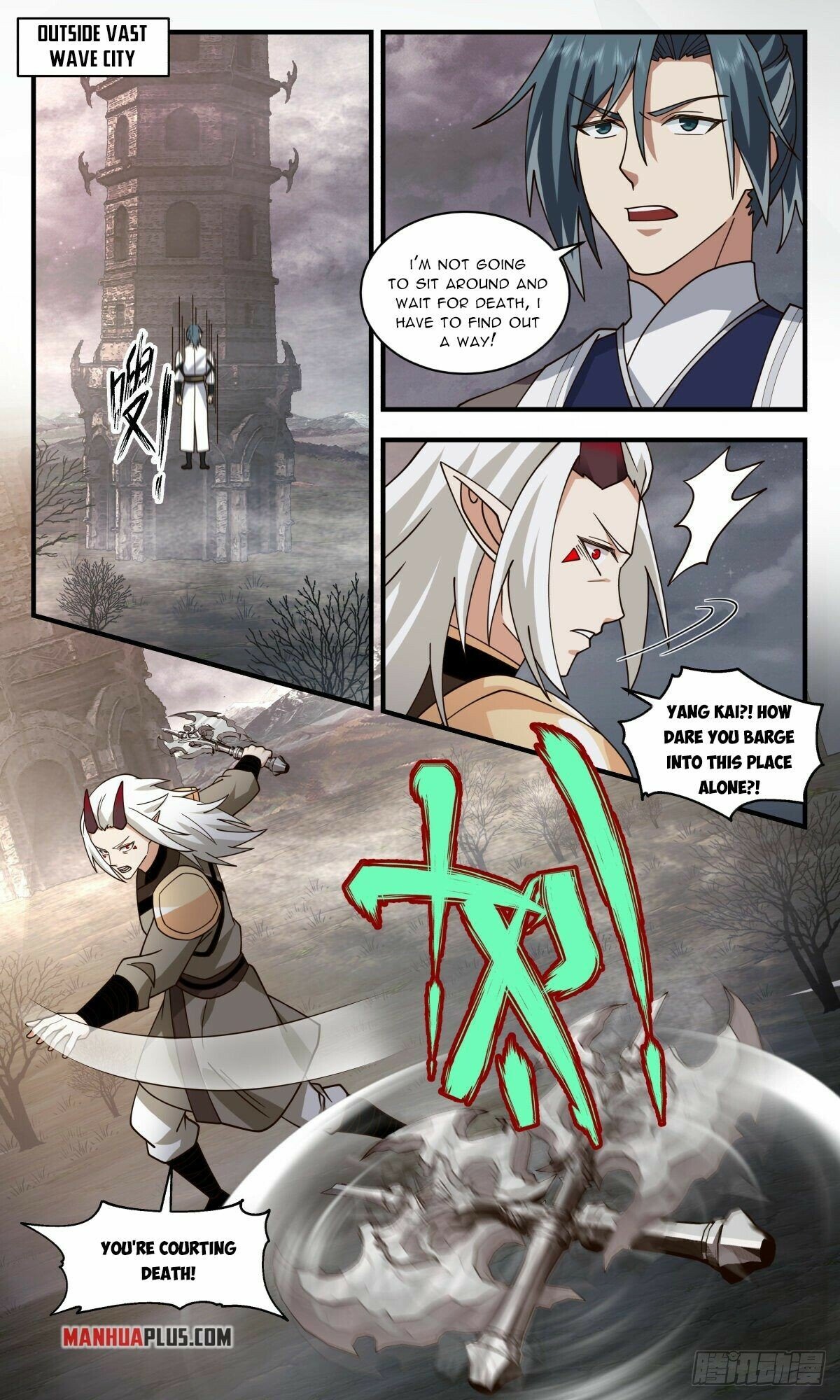 Martial Peak Chapter 2534 page 5 - Chapter 2534: The Great Array Is Activated
