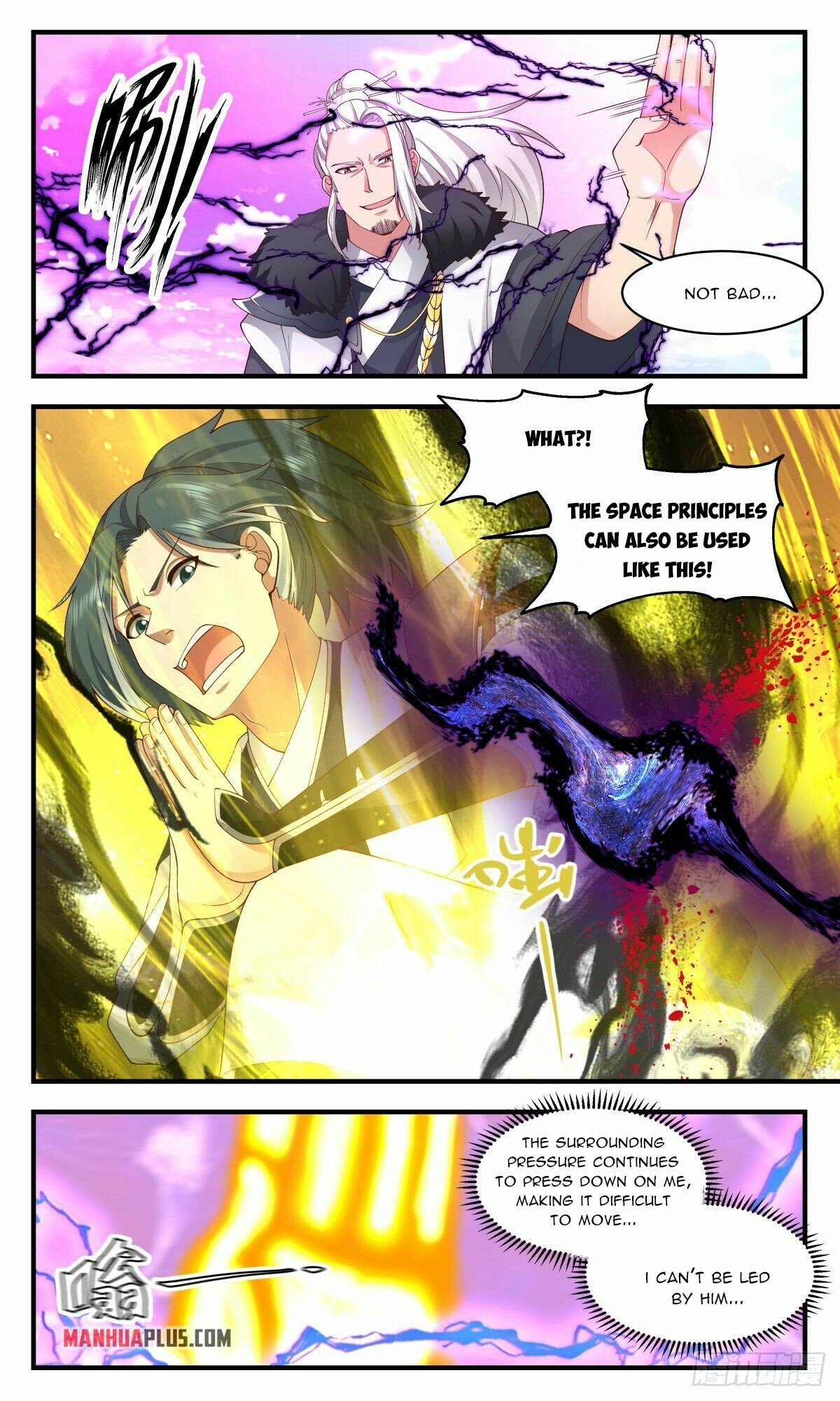 Martial Peak Chapter 2536 page 2 - Chapter 2536: The Great Dao Competition