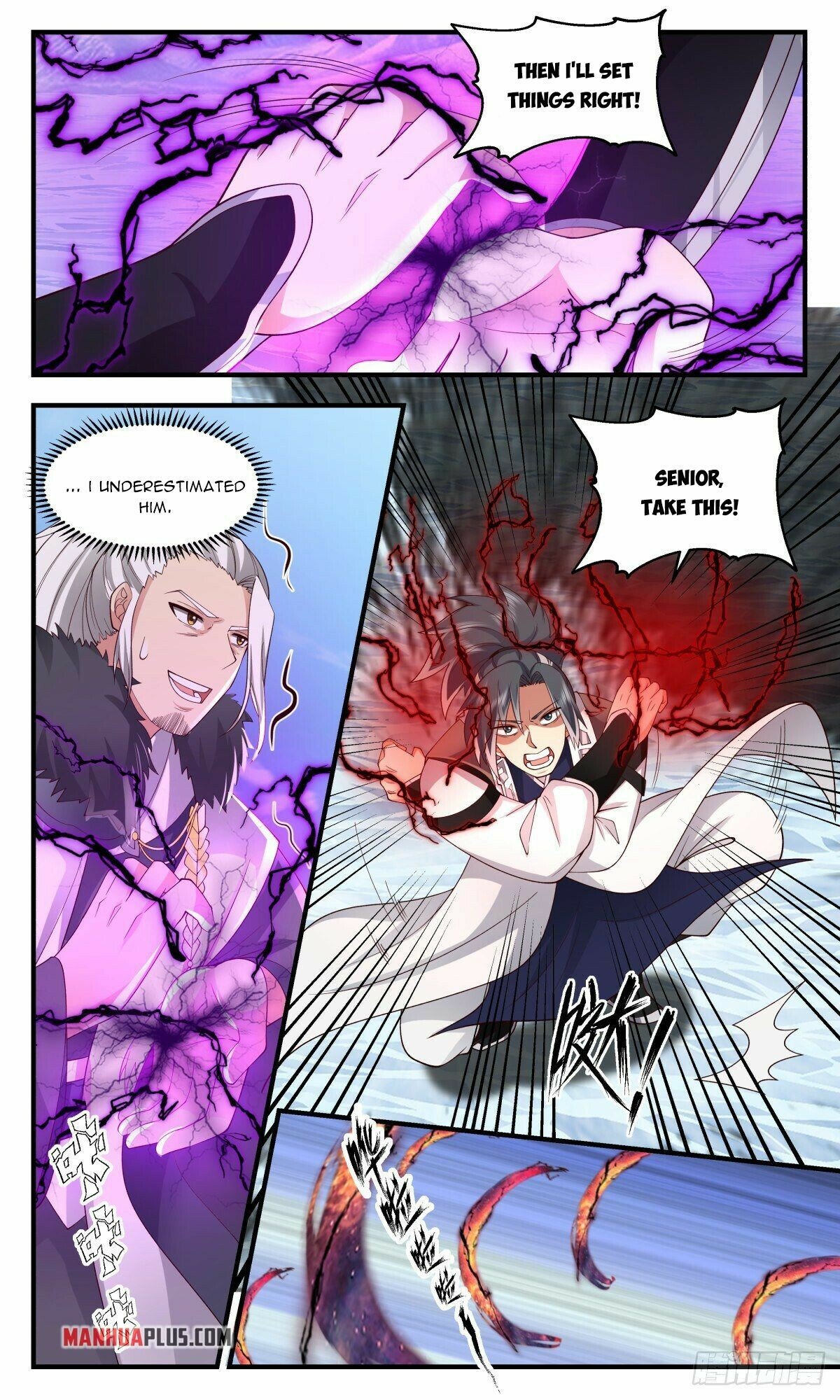 Martial Peak Chapter 2536 page 4 - Chapter 2536: The Great Dao Competition