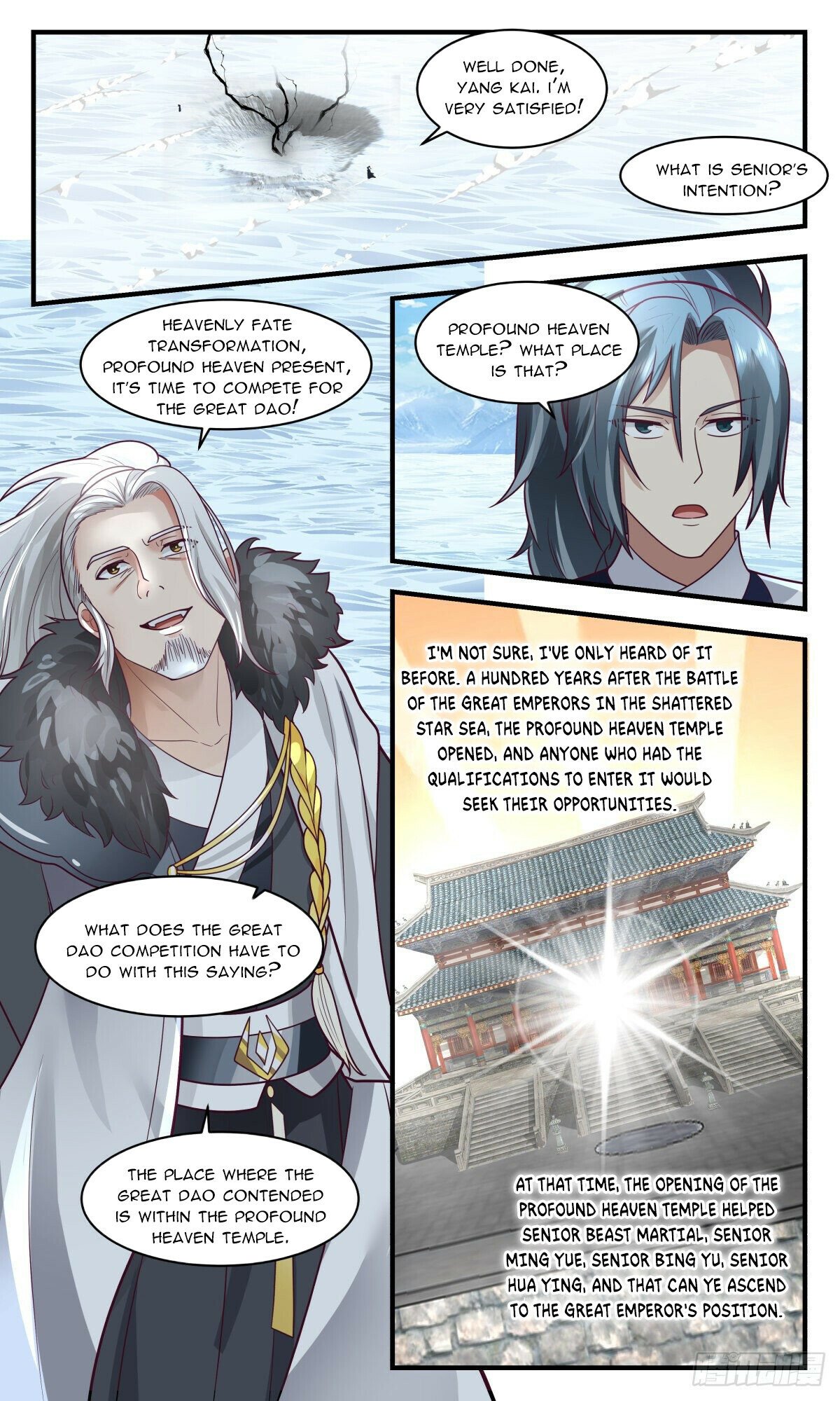 Martial Peak Chapter 2536 page 7 - Chapter 2536: The Great Dao Competition