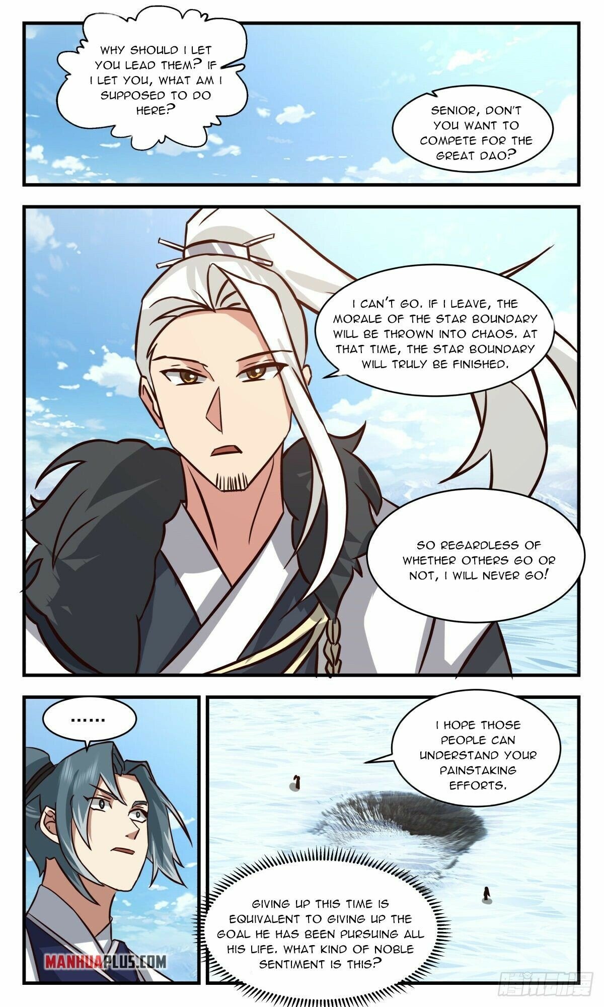 Martial Peak Chapter 2536 page 9 - Chapter 2536: The Great Dao Competition