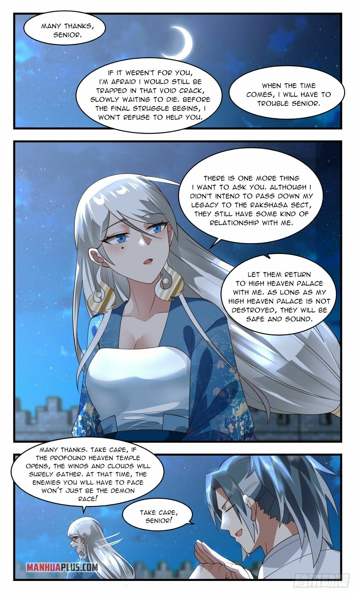 Martial Peak Chapter 2537 page 9 - Chapter 2537: The Confidential Letter