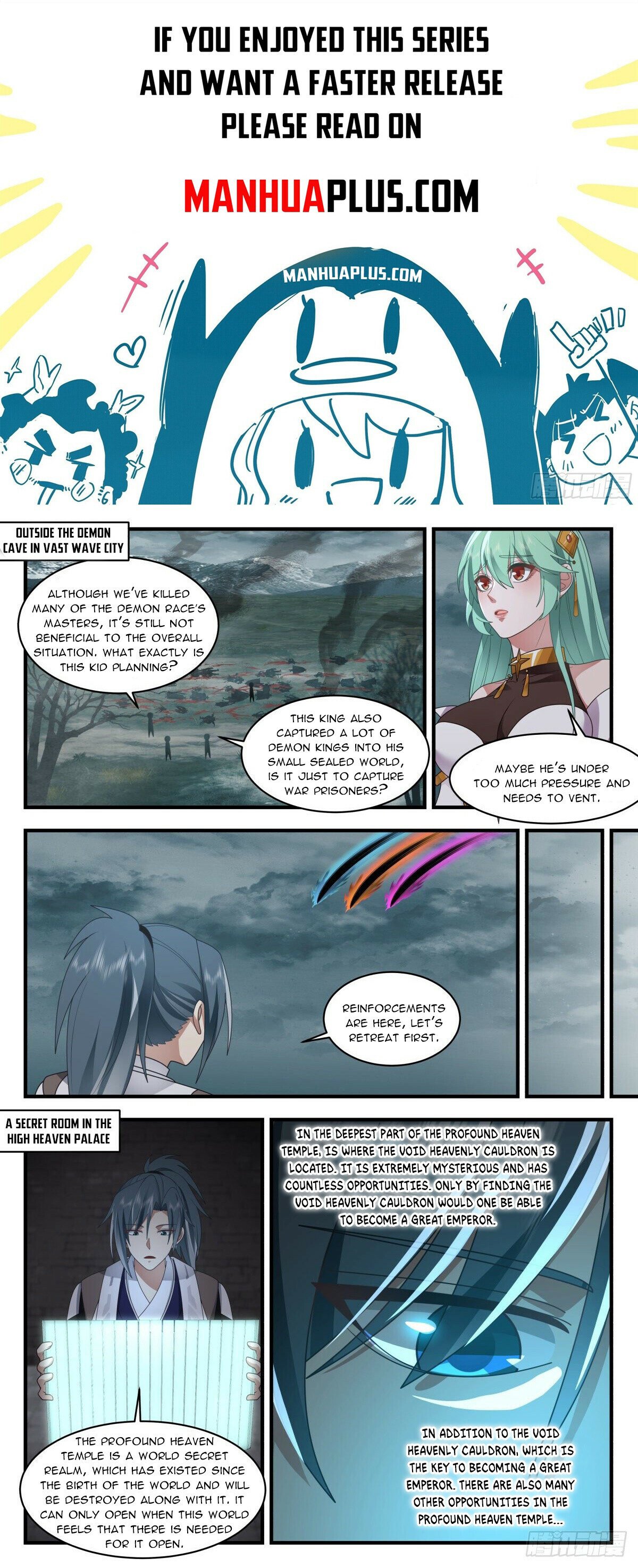 Martial Peak Chapter 2538 page 1 - Chapter 2538: Profound Heaven Temple Has Opened