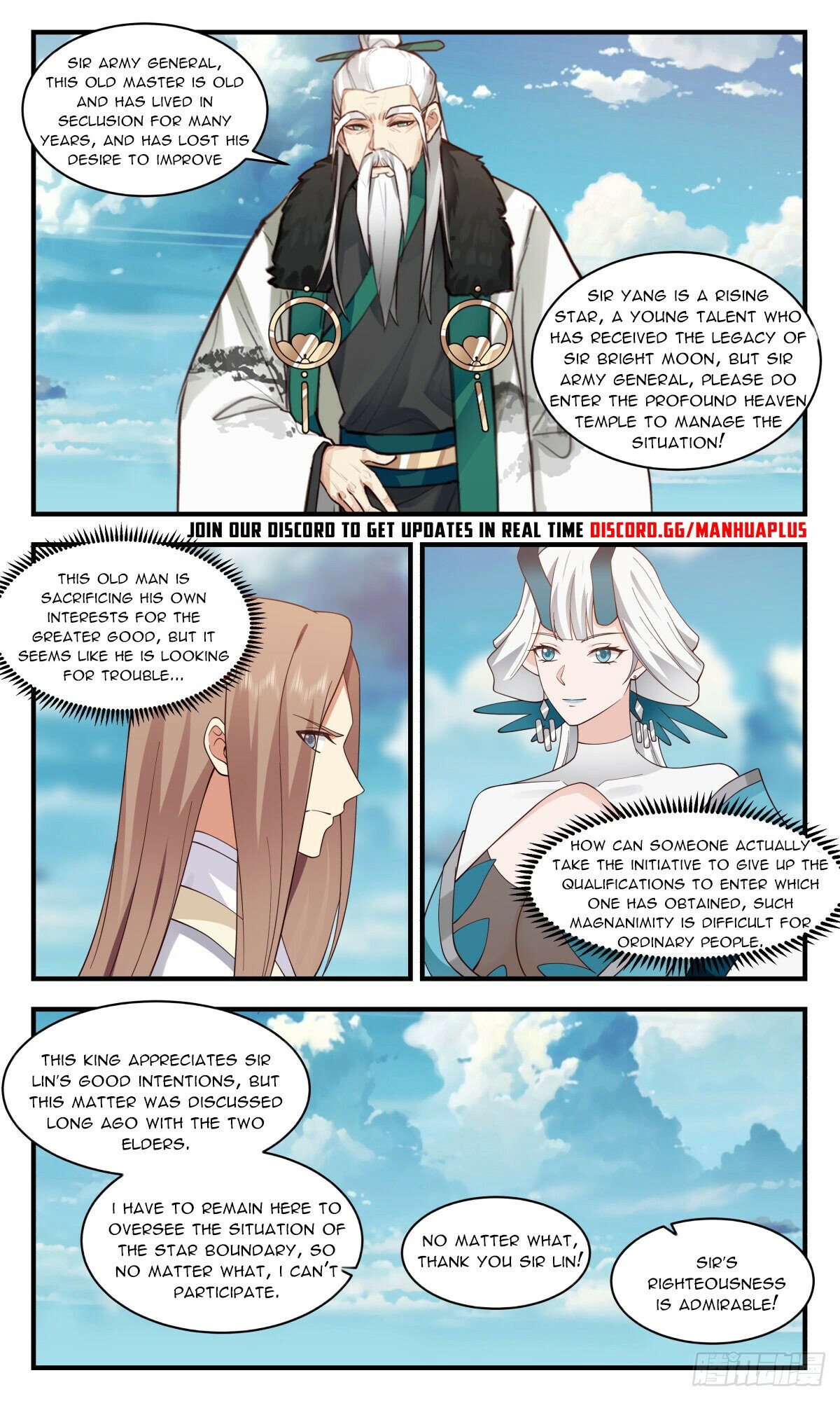 Martial Peak Chapter 2538 page 11 - Chapter 2538: Profound Heaven Temple Has Opened