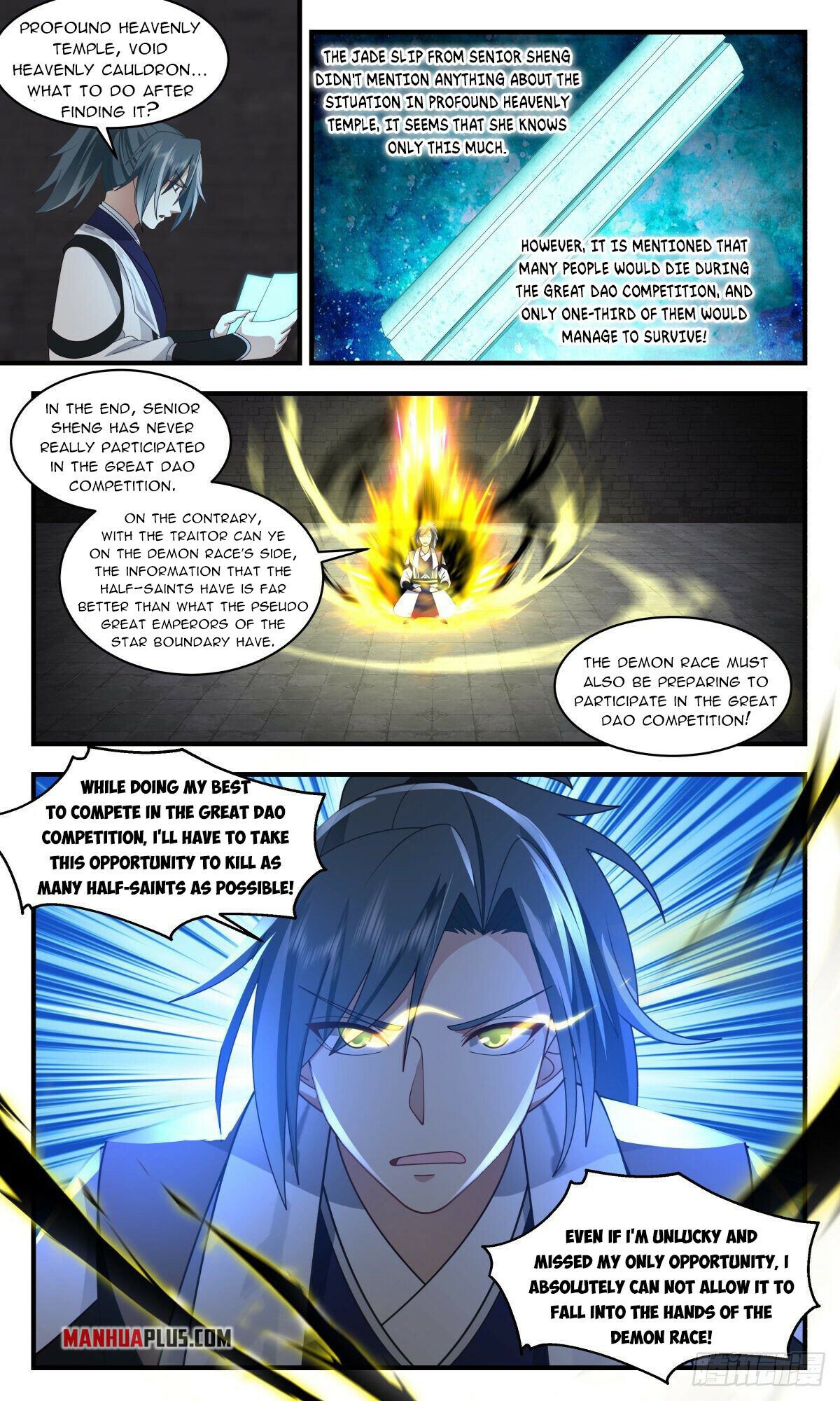 Martial Peak Chapter 2538 page 2 - Chapter 2538: Profound Heaven Temple Has Opened