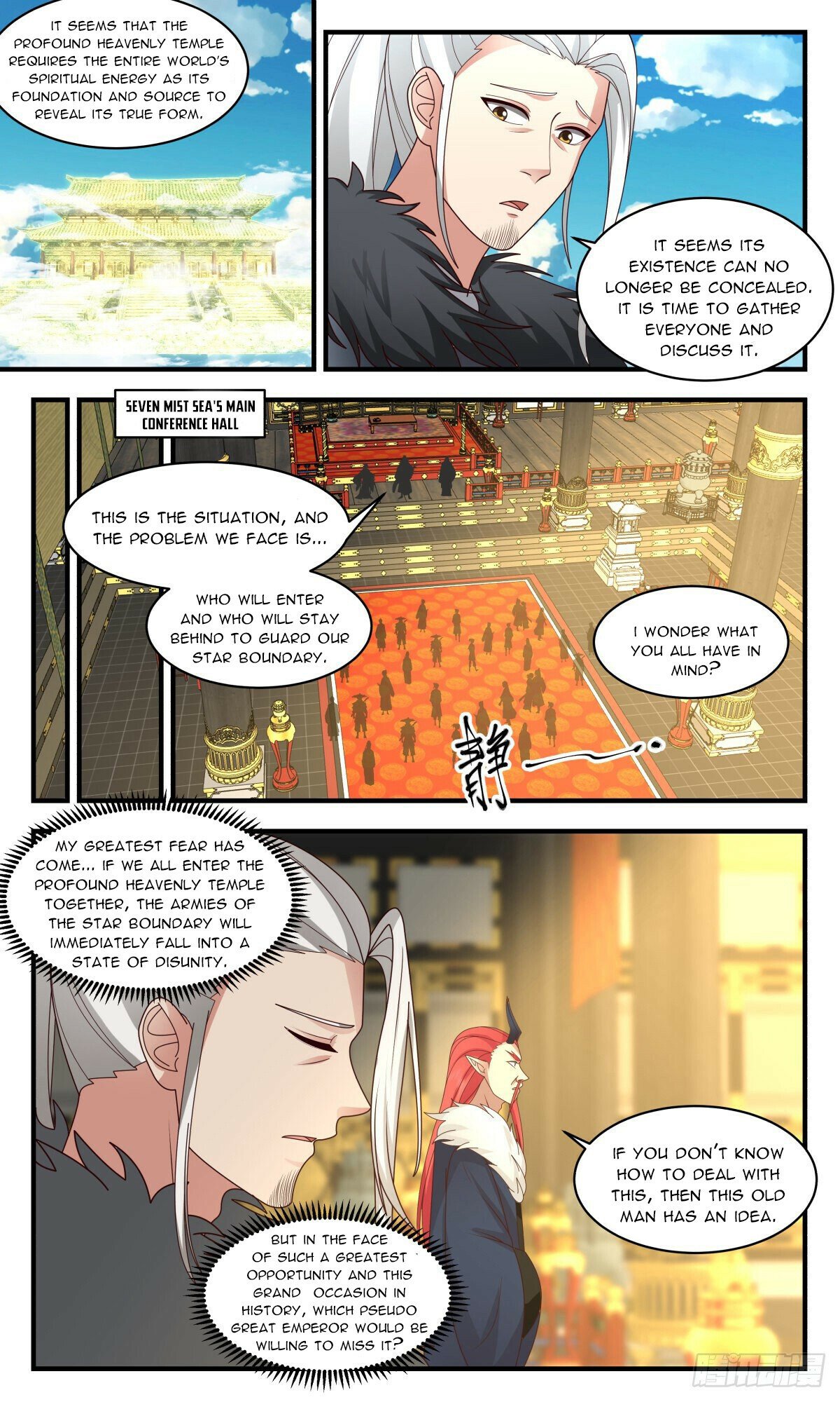 Martial Peak Chapter 2538 page 4 - Chapter 2538: Profound Heaven Temple Has Opened