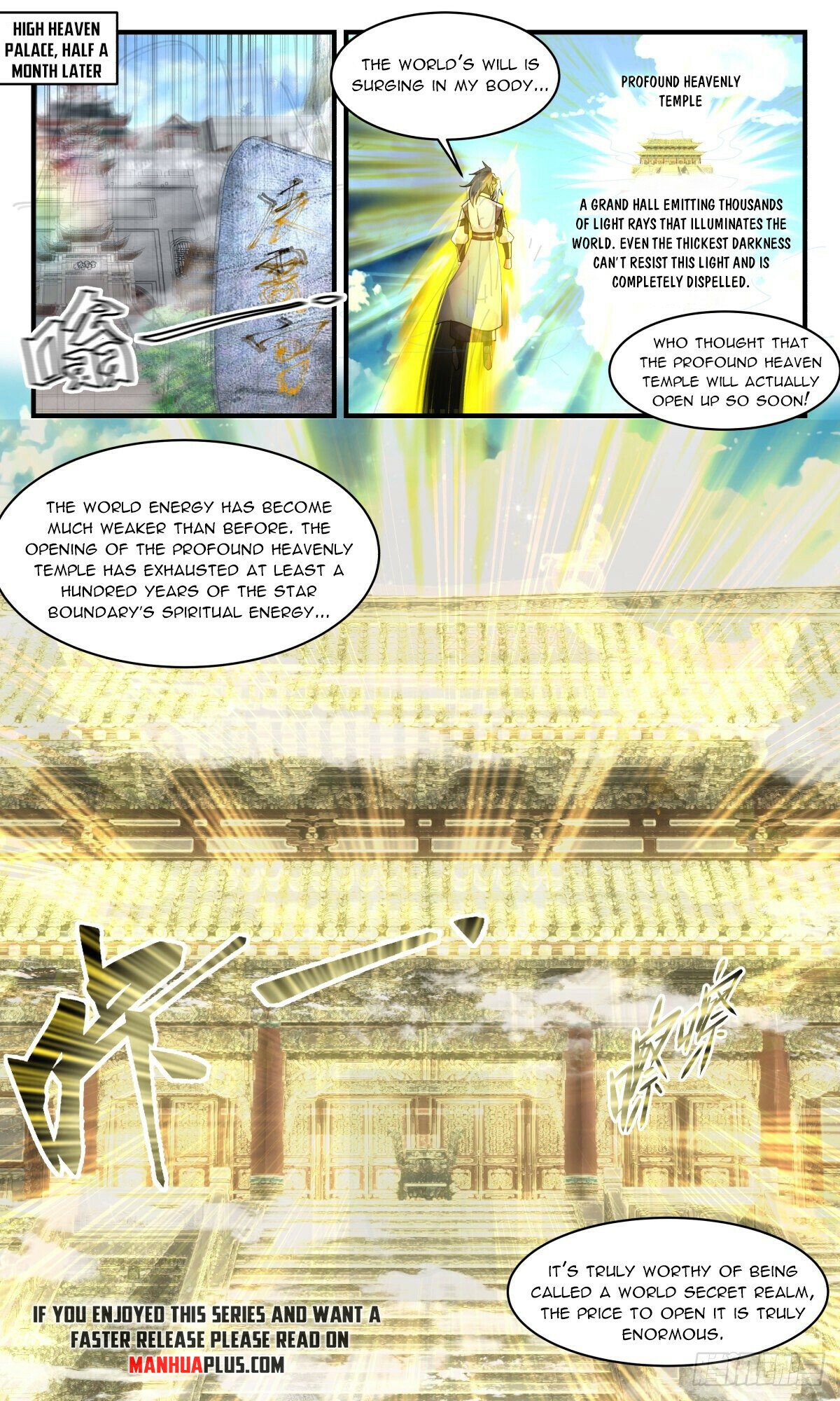 Martial Peak Chapter 2538 page 6 - Chapter 2538: Profound Heaven Temple Has Opened