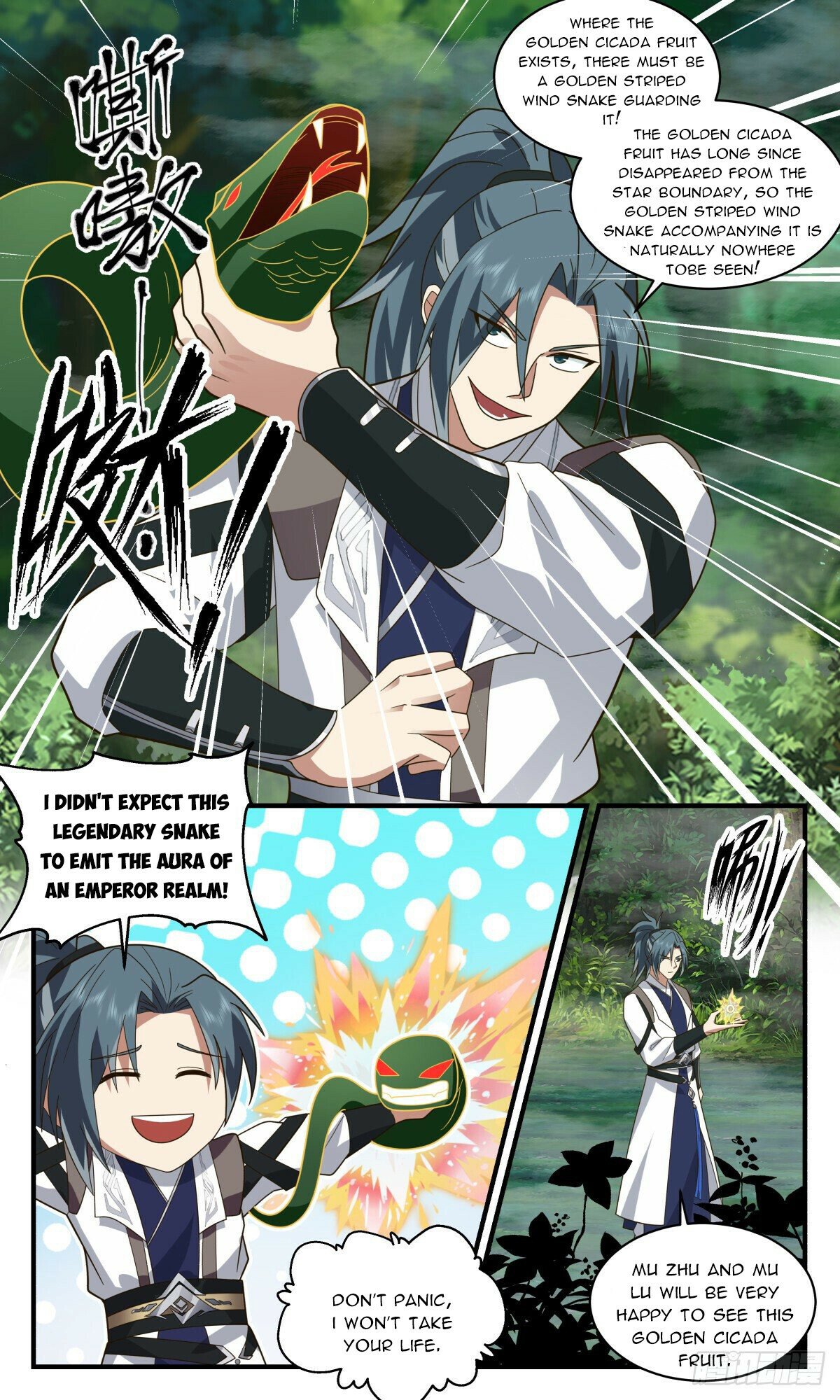Martial Peak Chapter 2539 page 11 - Chapter 2539: World's Secret Realm