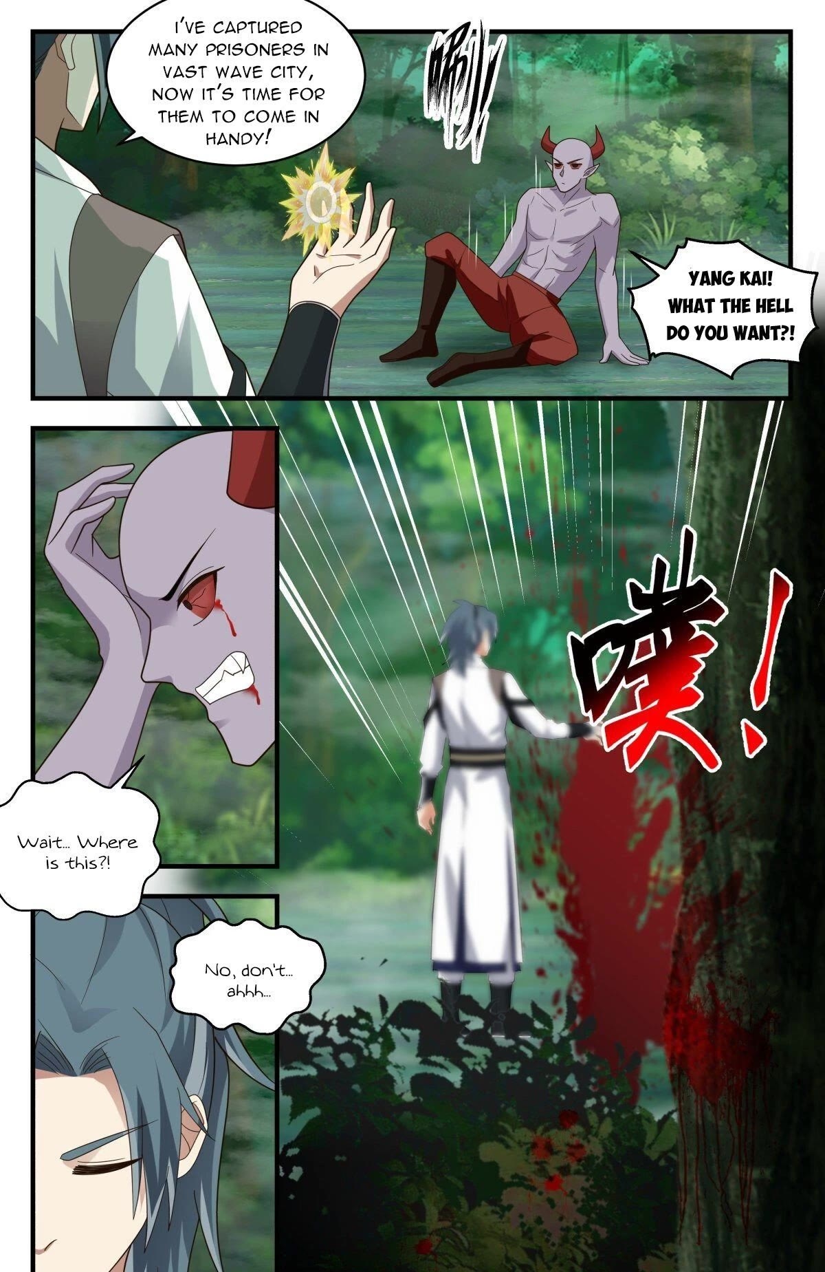 Martial Peak Chapter 2539 page 12 - Chapter 2539: World's Secret Realm