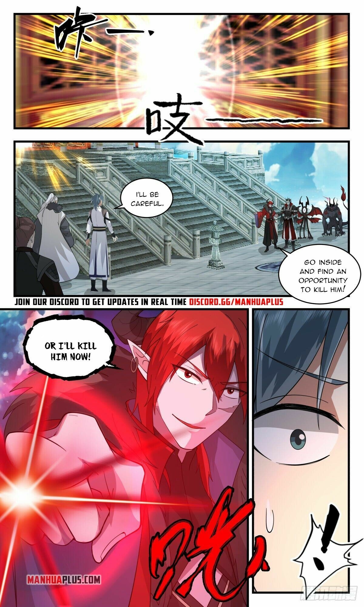 Martial Peak Chapter 2539 page 3 - Chapter 2539: World's Secret Realm
