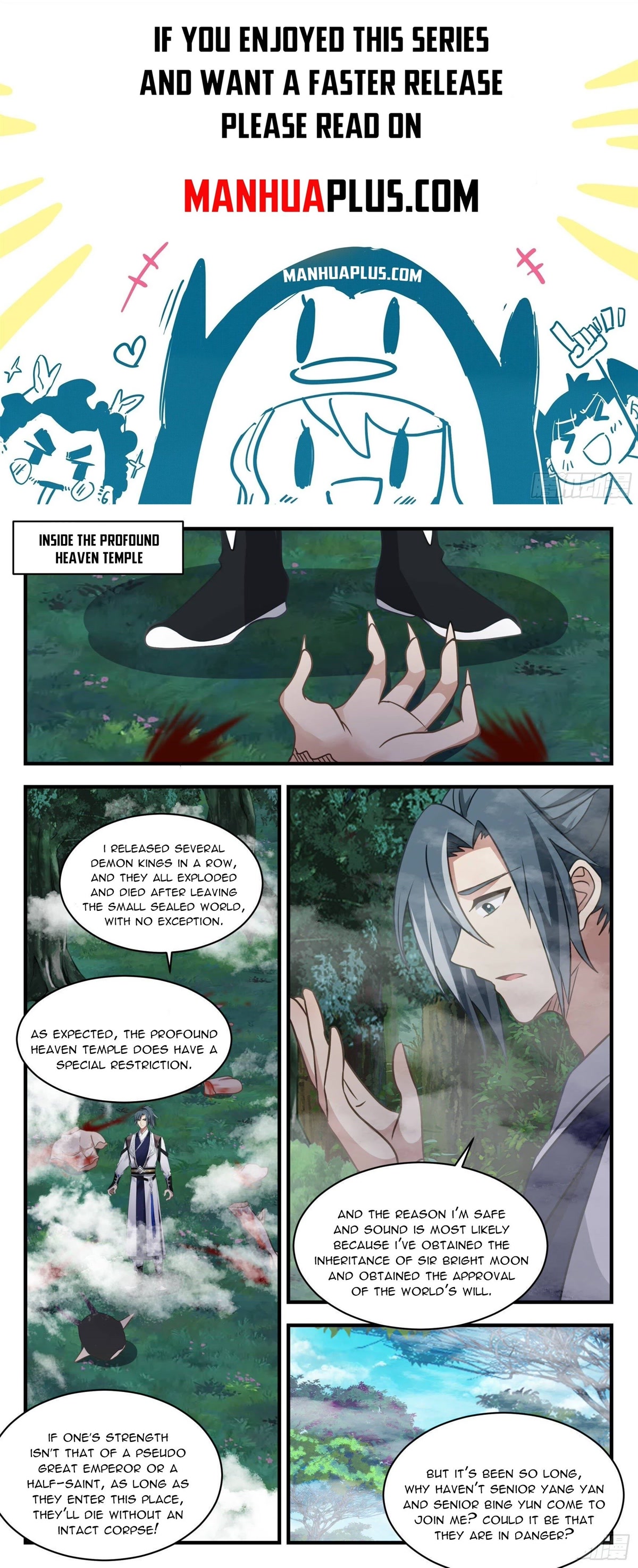 Martial Peak Chapter 2540 page 1 - Chapter 2540: The First Encounter