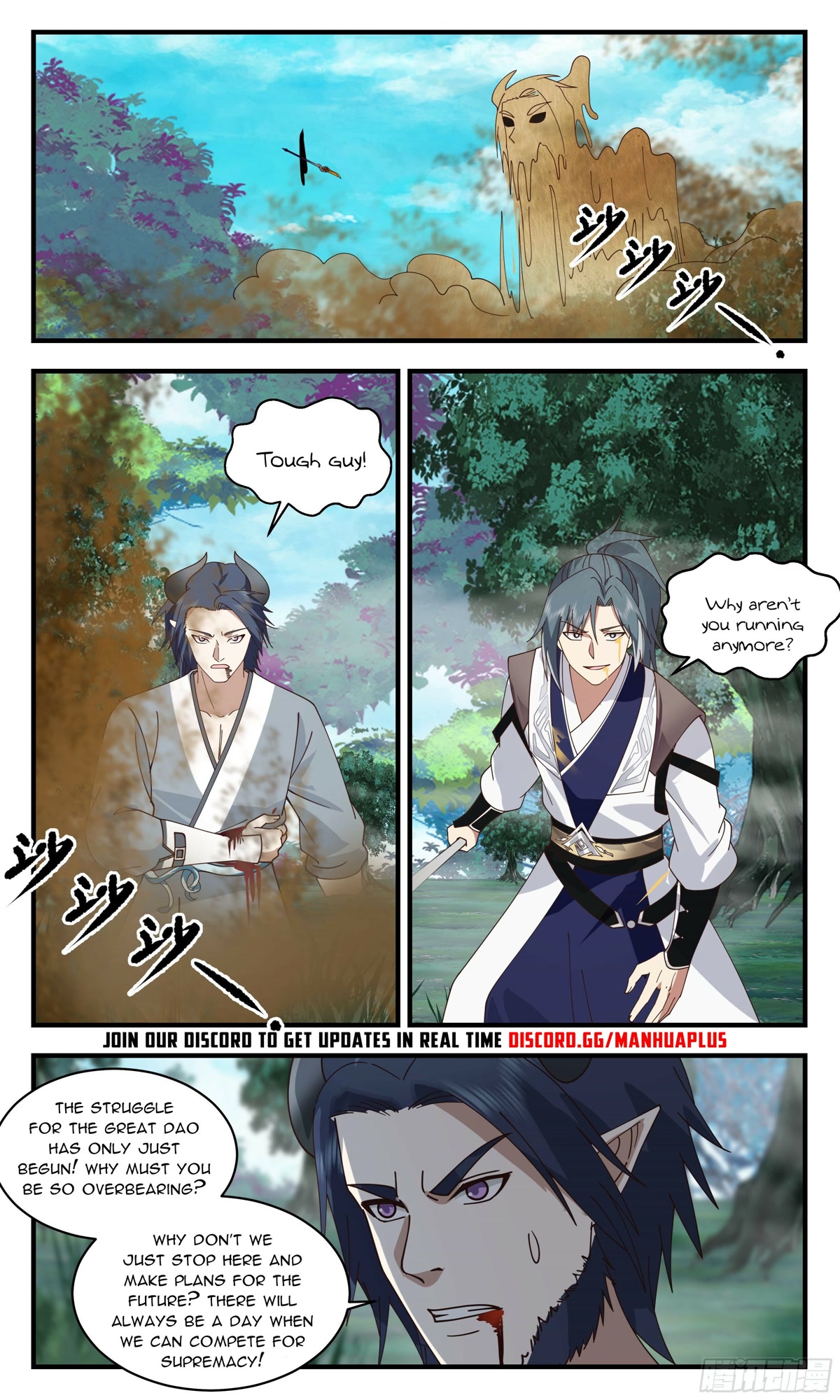Martial Peak Chapter 2540 page 10 - Chapter 2540: The First Encounter
