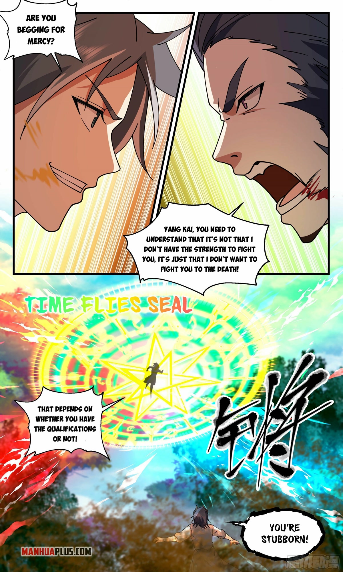 Martial Peak Chapter 2540 page 11 - Chapter 2540: The First Encounter