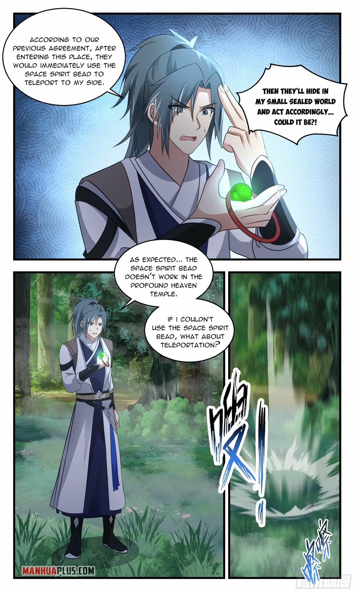 Martial Peak Chapter 2540 page 2 - Chapter 2540: The First Encounter