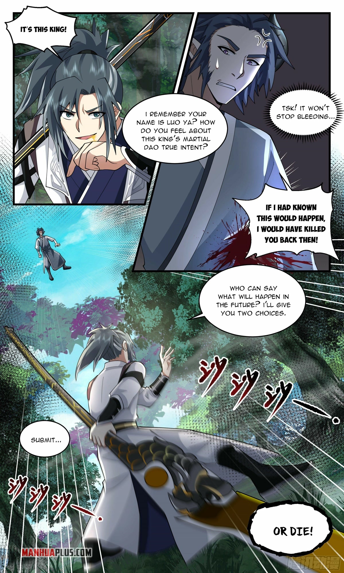 Martial Peak Chapter 2540 page 6 - Chapter 2540: The First Encounter