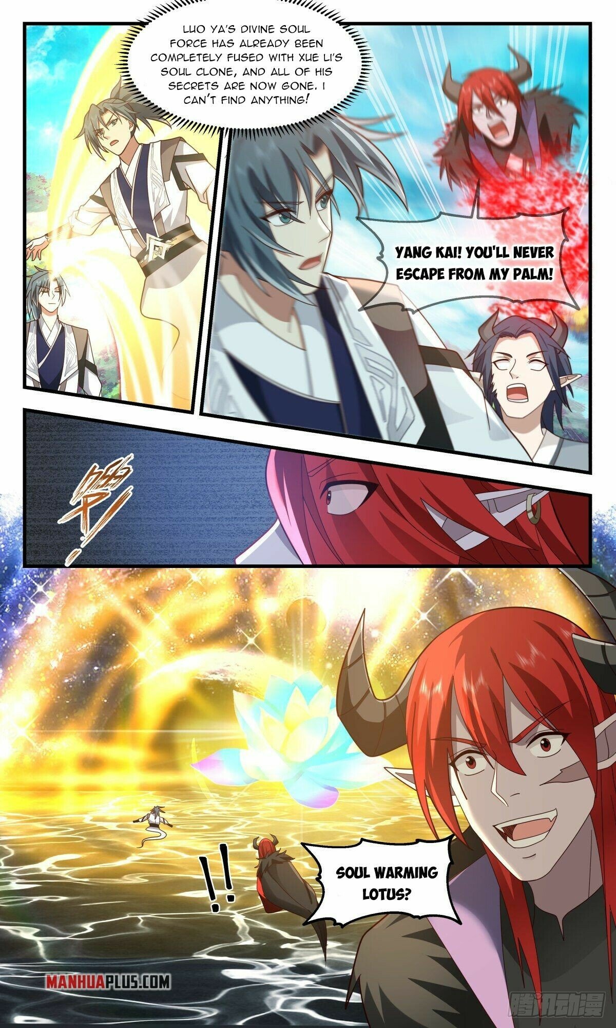 Martial Peak Chapter 2541 page 4 - Chapter 2541: You're Dead
