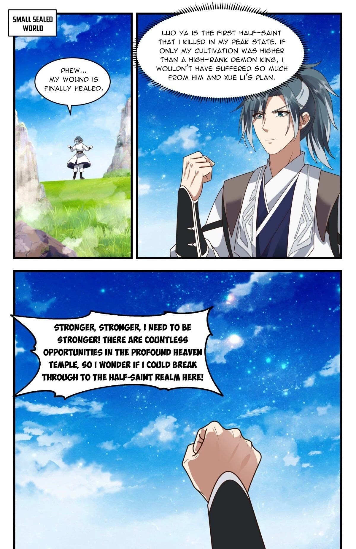 Martial Peak Chapter 2542 page 12 - Chapter 2542: Divine Soul Restriction