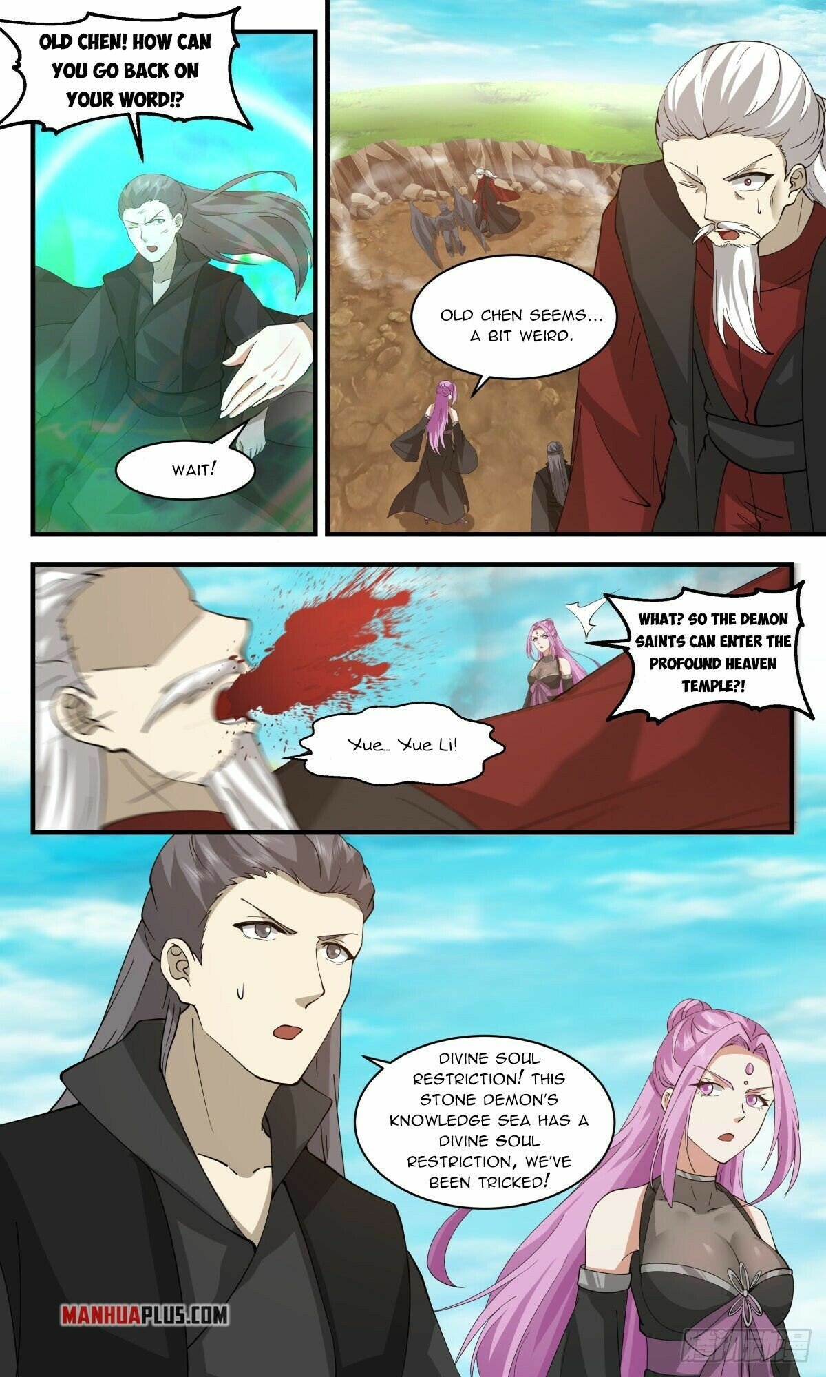 Martial Peak Chapter 2542 page 9 - Chapter 2542: Divine Soul Restriction