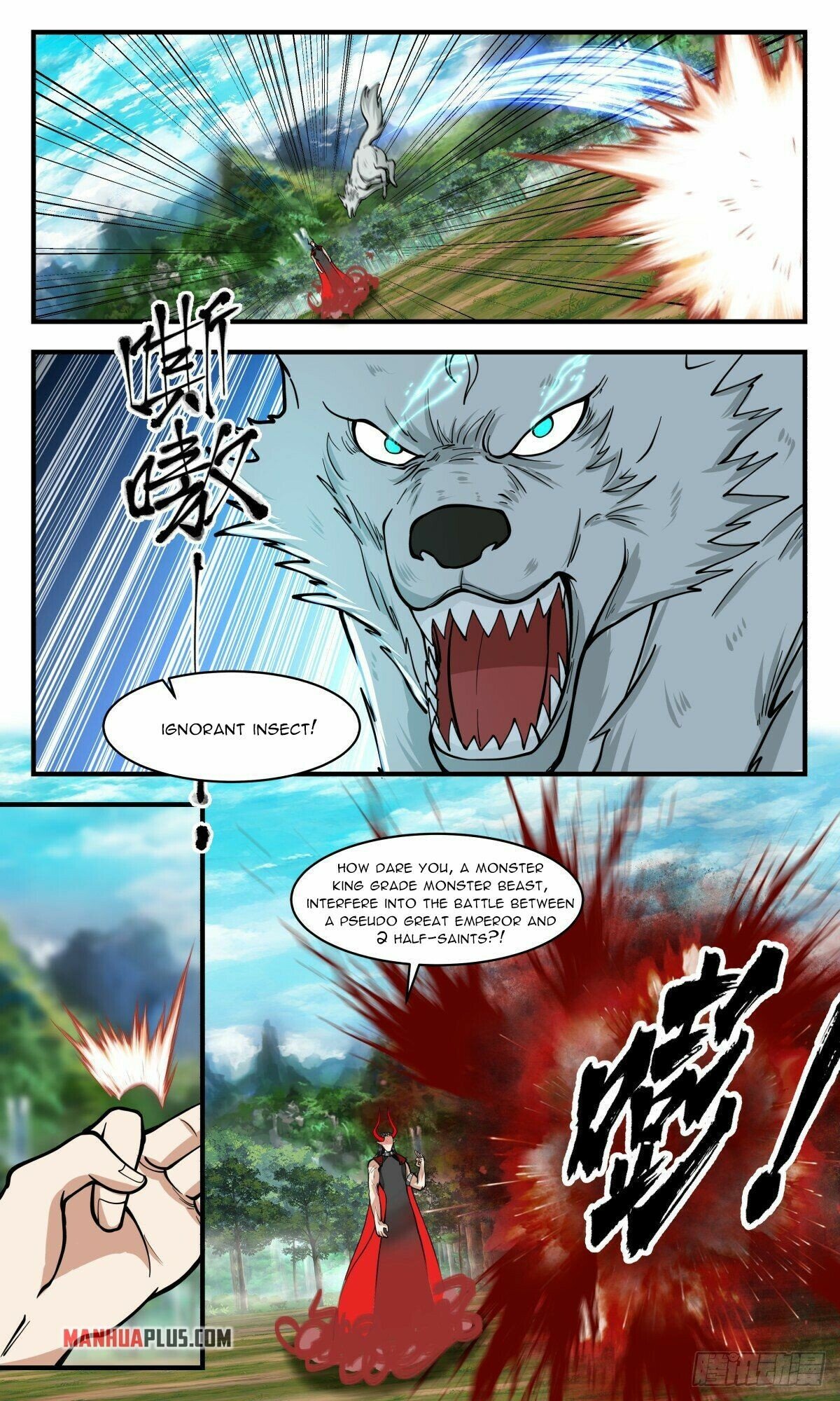 Martial Peak Chapter 2543 page 5 - Chapter 2543: "Happiness" Falls From The Sky